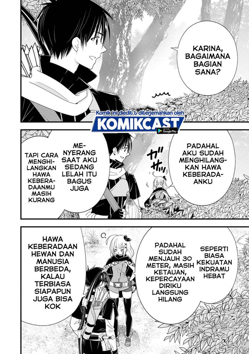 a-rank-boukensha-no-slow-life - Chapter: 21.2