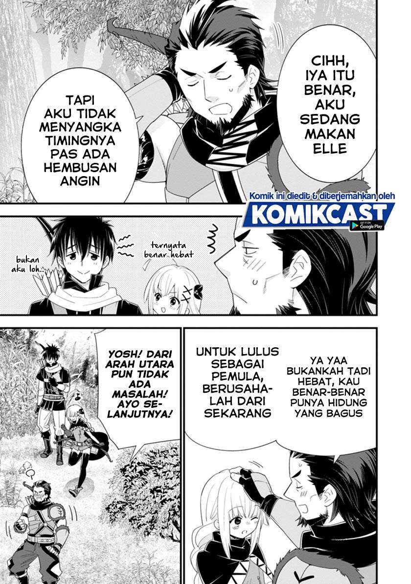 a-rank-boukensha-no-slow-life - Chapter: 21.2