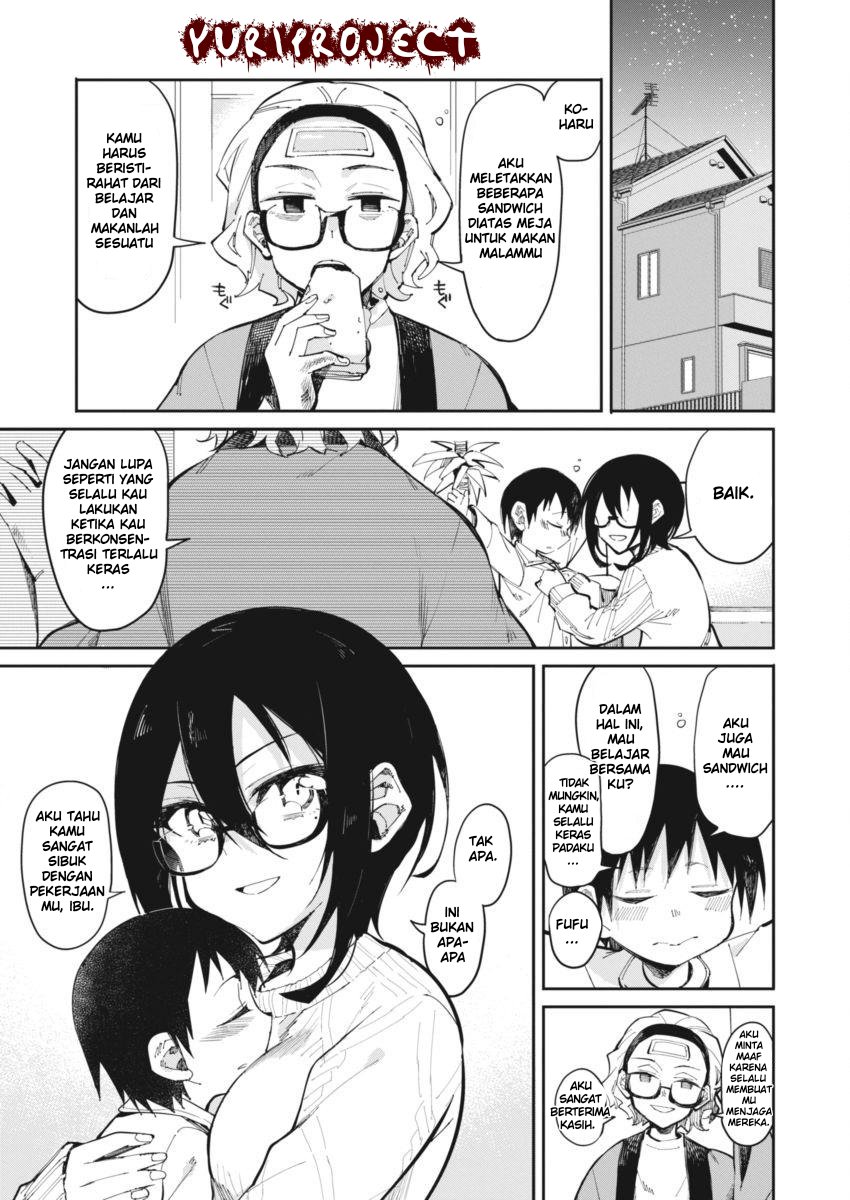 gal-gohan - Chapter: 18