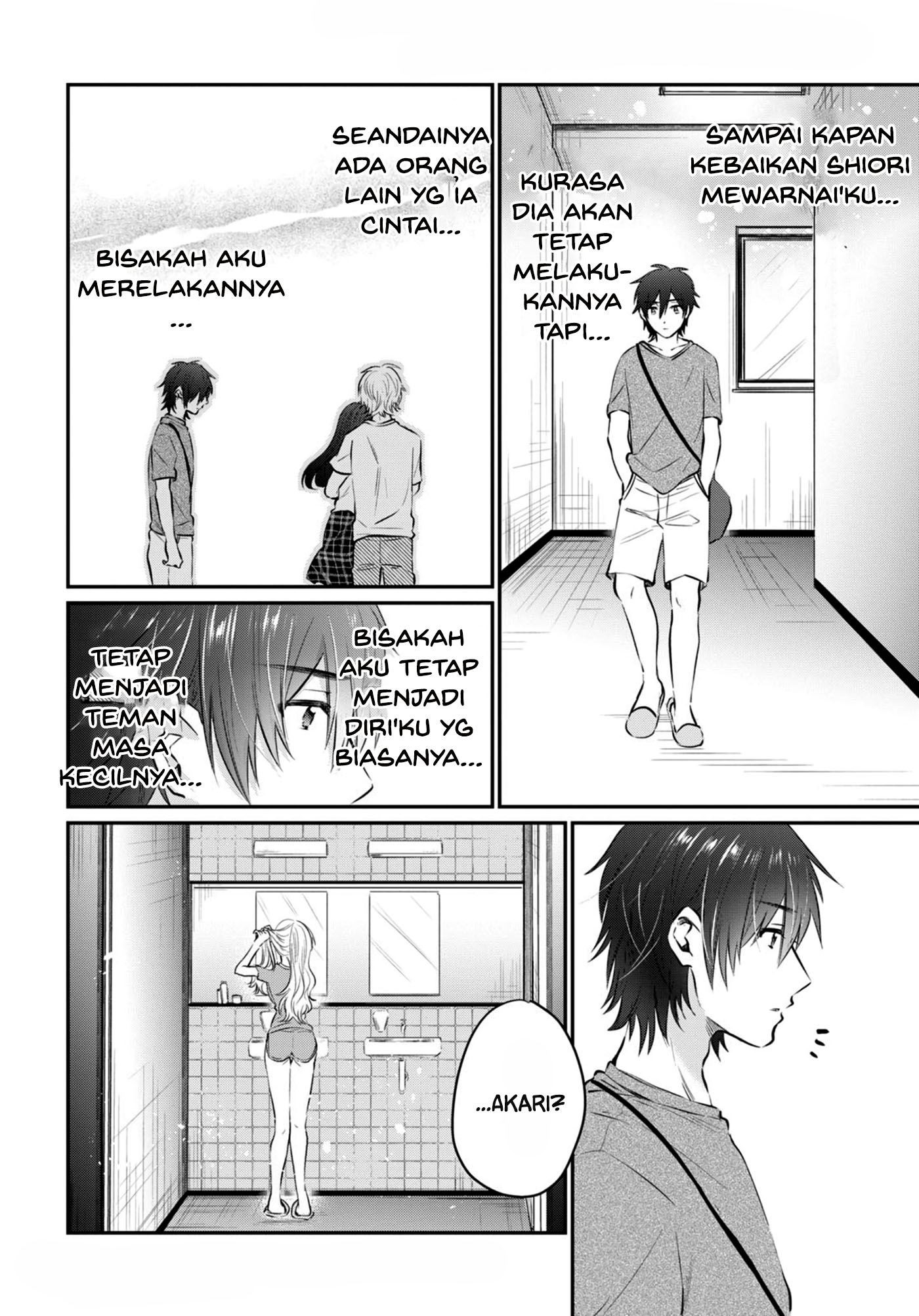 fuufu-ijou-koibito-miman - Chapter: 24