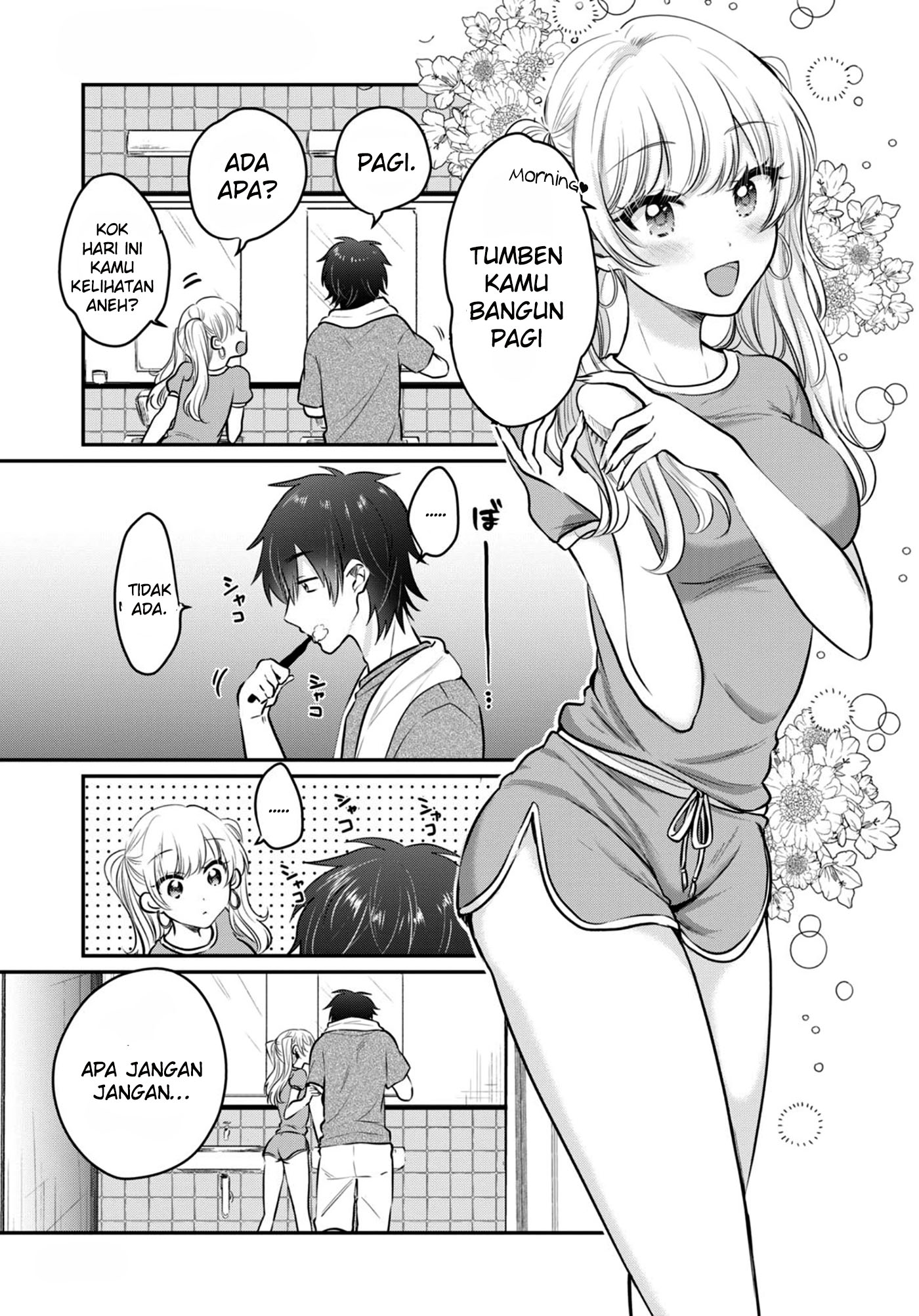 fuufu-ijou-koibito-miman - Chapter: 24