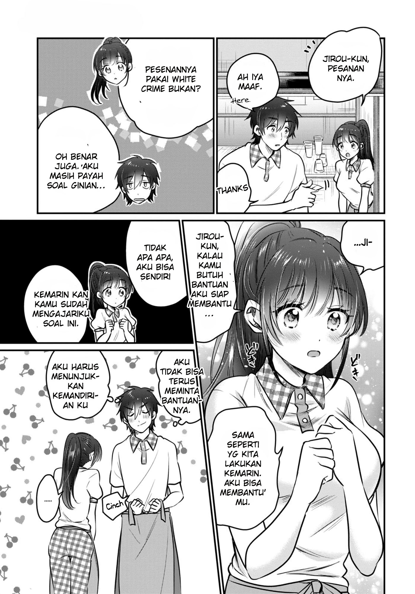 fuufu-ijou-koibito-miman - Chapter: 24