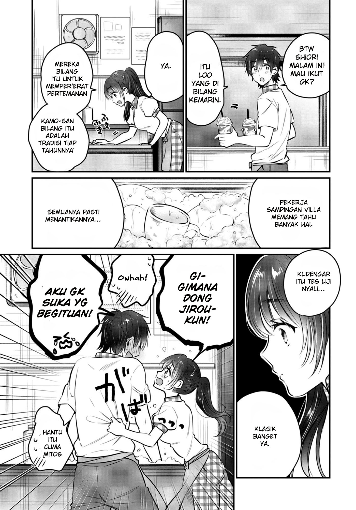 fuufu-ijou-koibito-miman - Chapter: 24