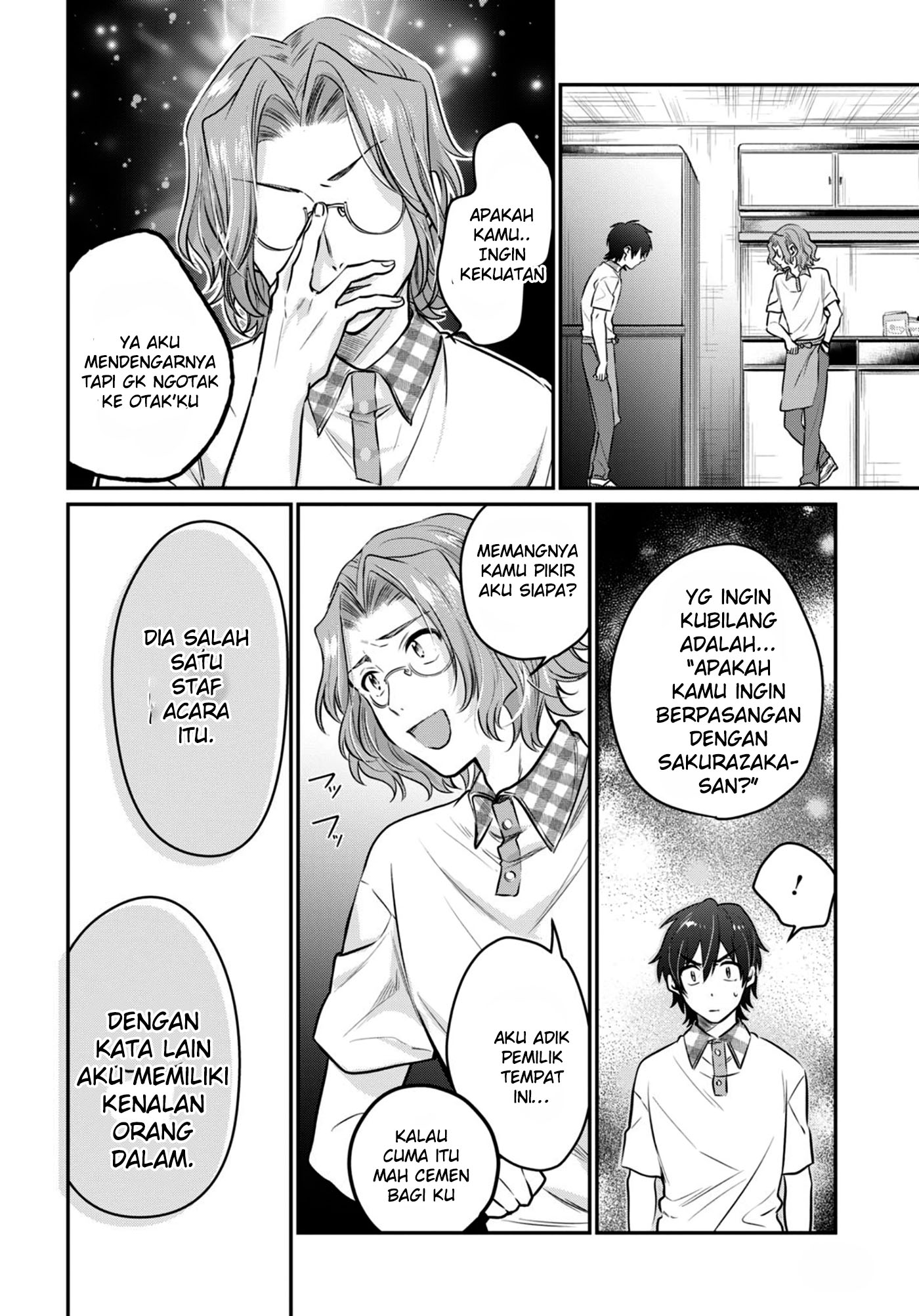 fuufu-ijou-koibito-miman - Chapter: 24