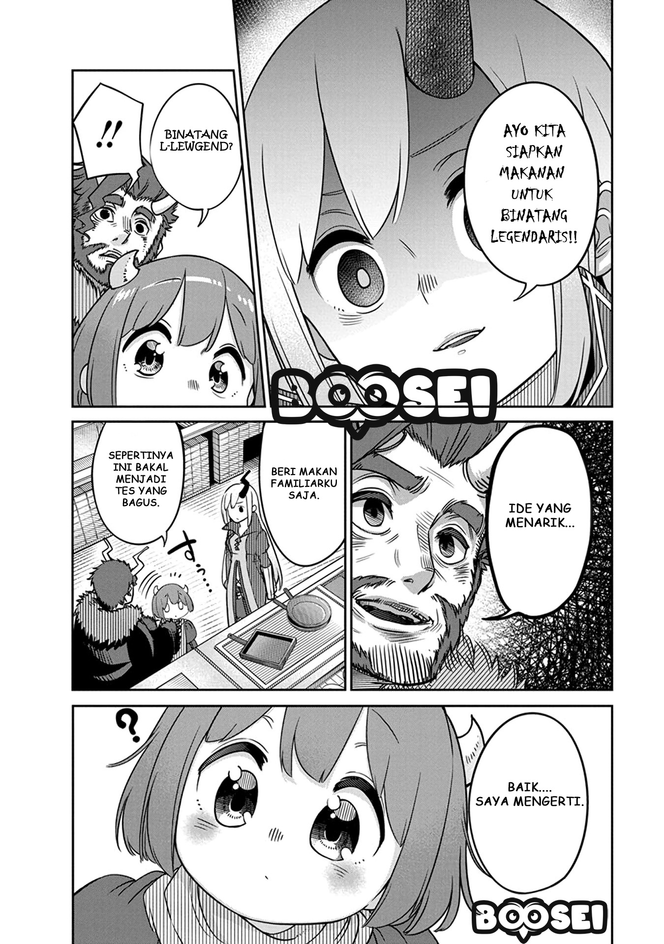 maou-no-musume-wa-yasashi-sugiru - Chapter: 8