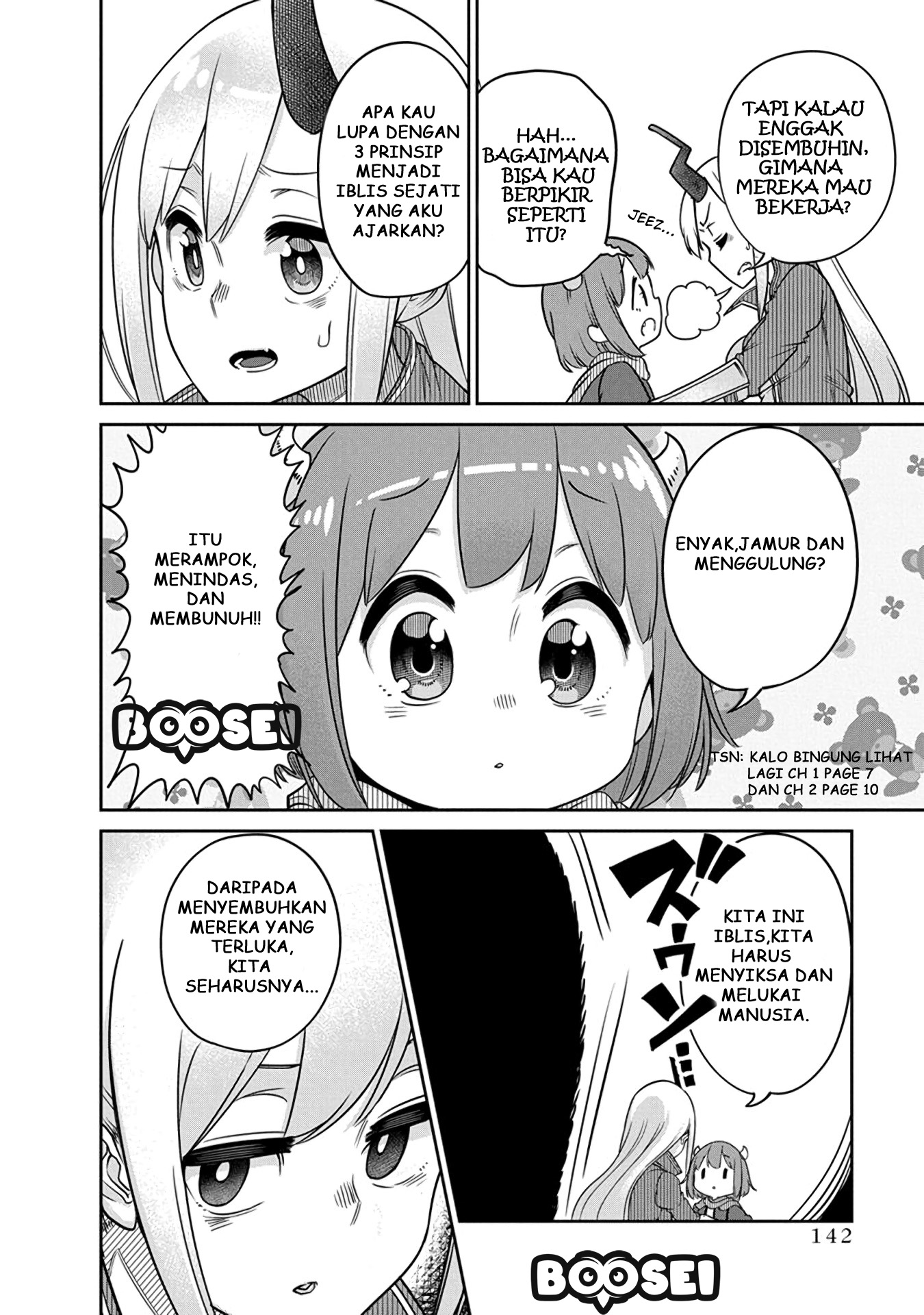 maou-no-musume-wa-yasashi-sugiru - Chapter: 8