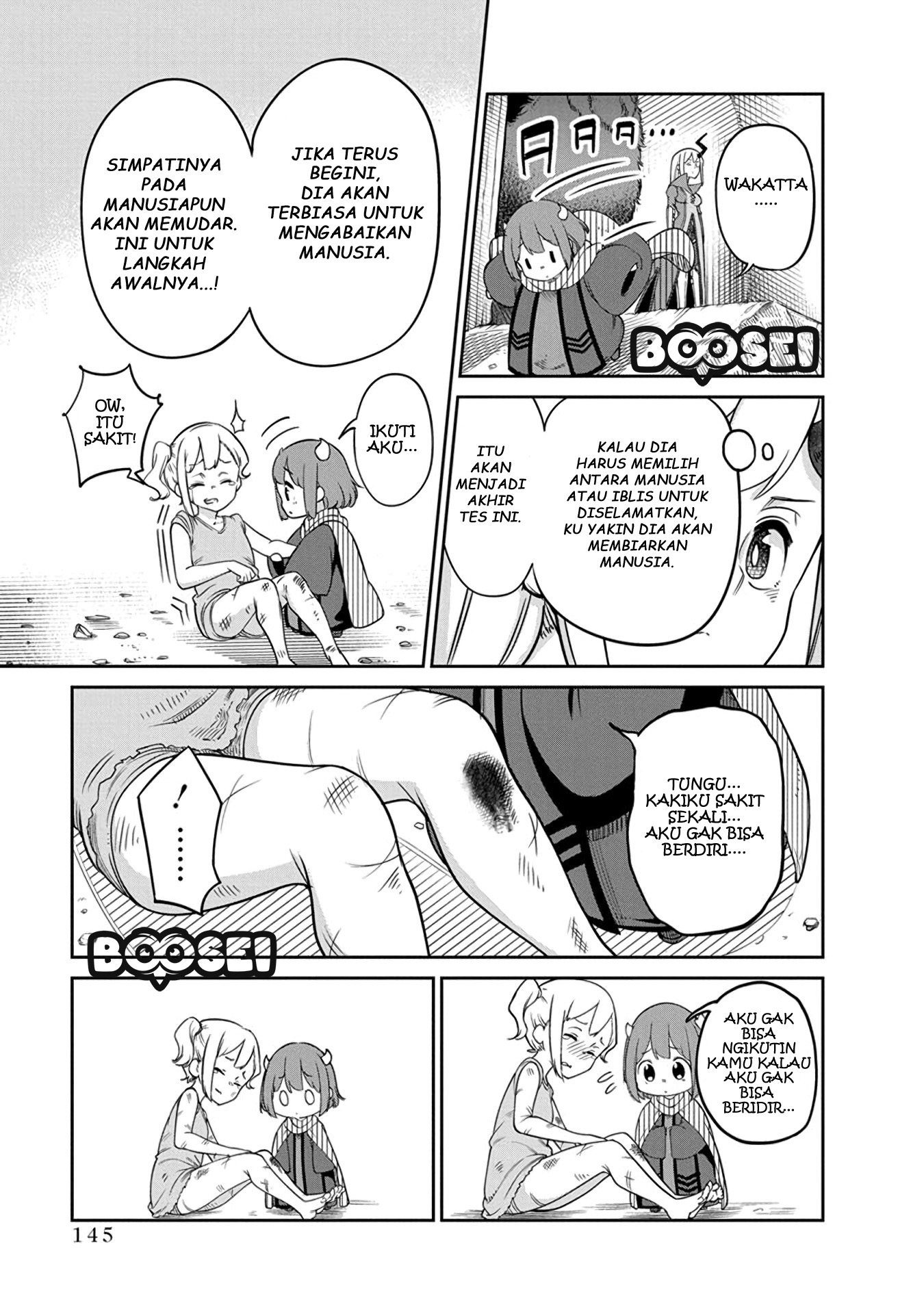 maou-no-musume-wa-yasashi-sugiru - Chapter: 8