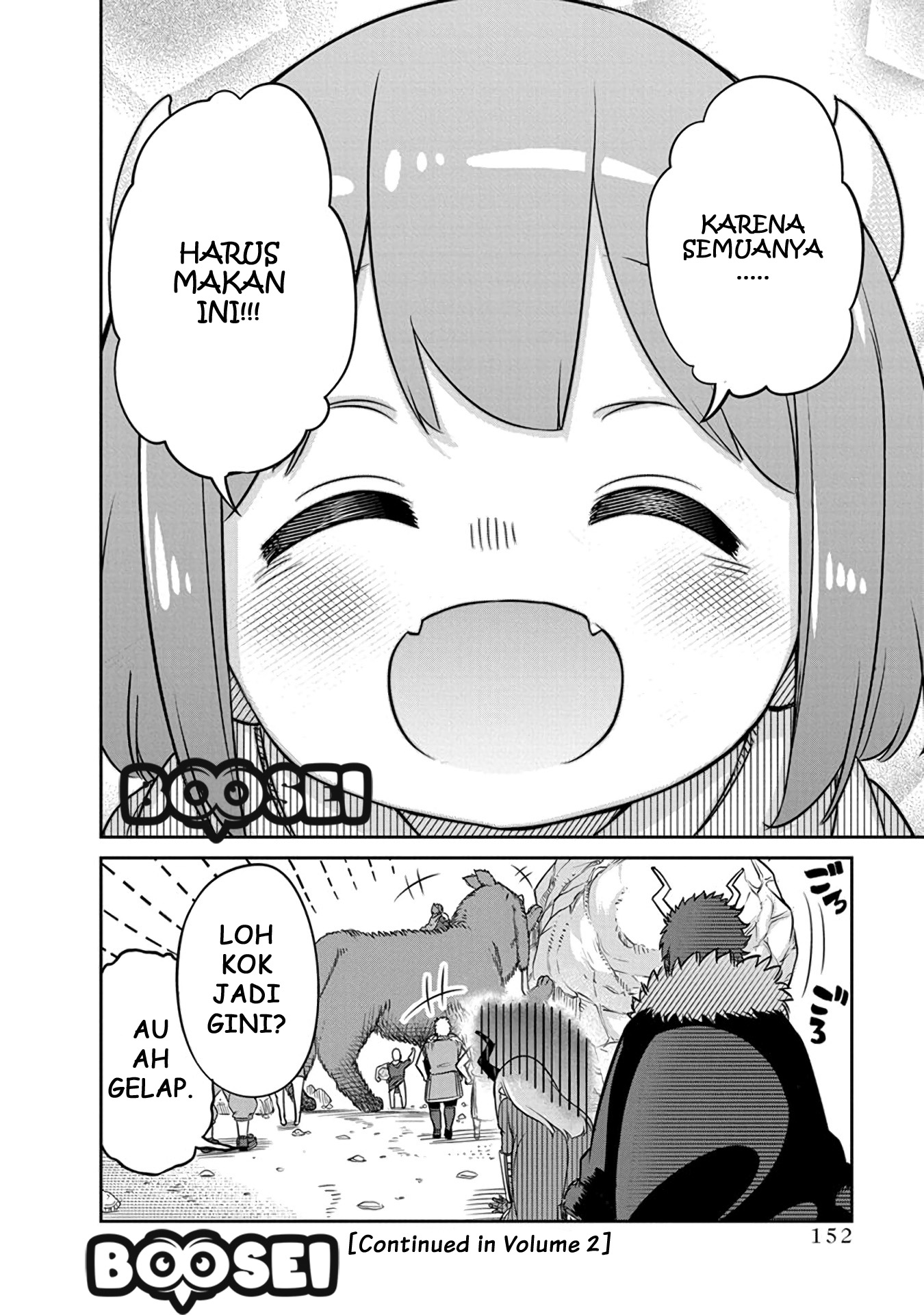 maou-no-musume-wa-yasashi-sugiru - Chapter: 8