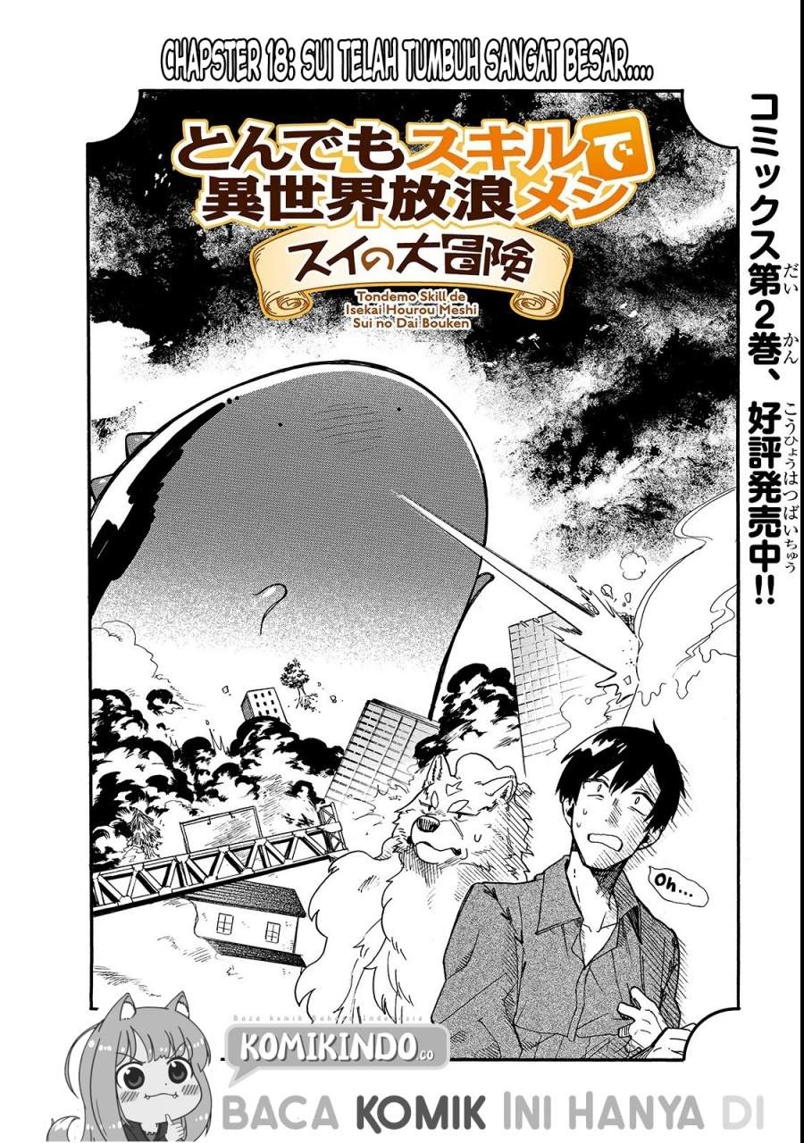 tondemo-skill-de-isekai-hourou-meshi-sui-no-daibouken - Chapter: 18