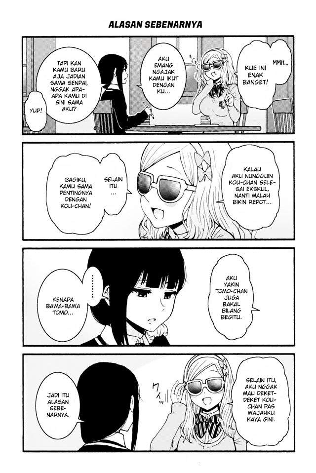 tomo-chan-wa-onnanoko - Chapter: 631-640