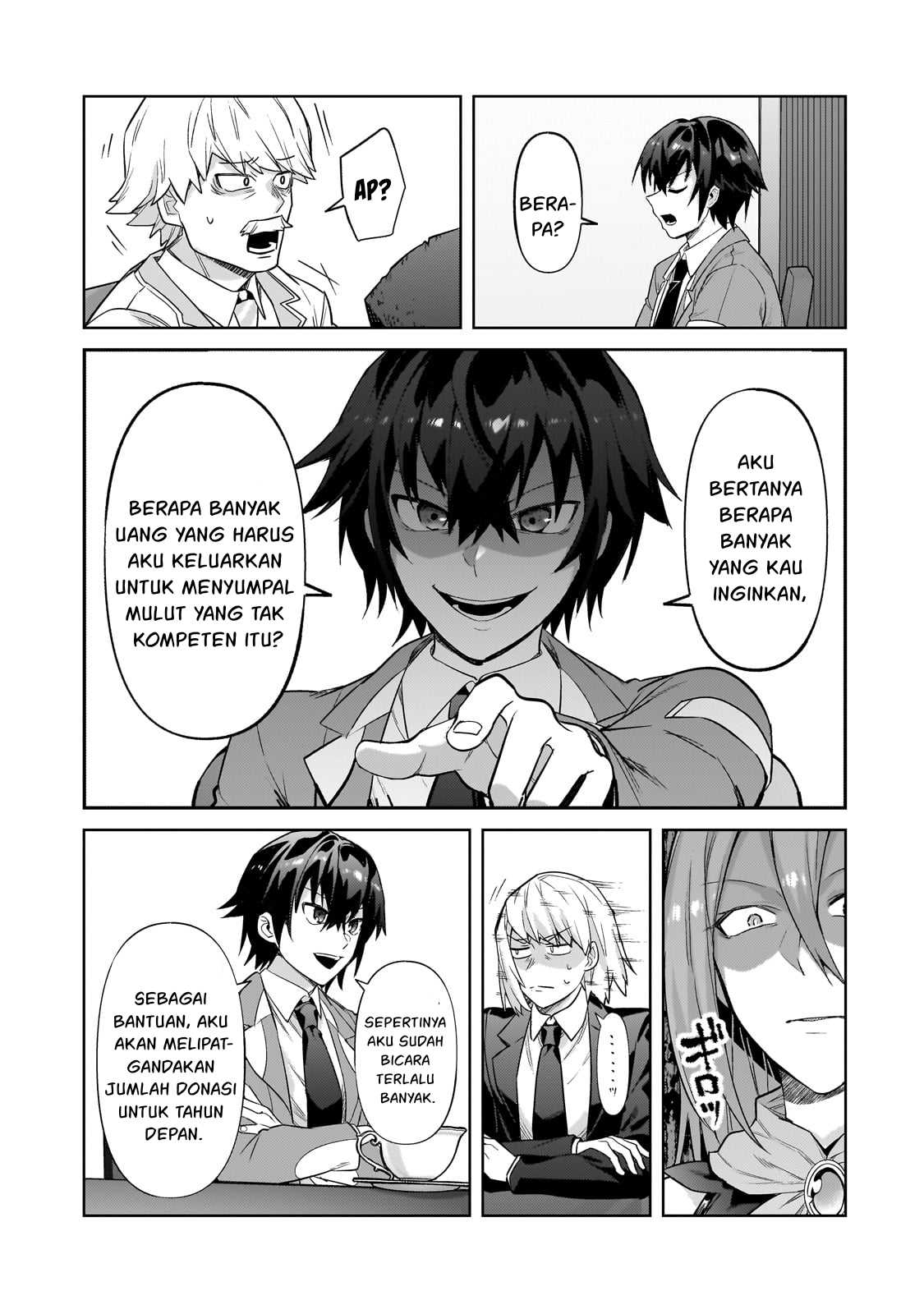 oreaku-ore-wa-seikan-kokka-no-akutoku-ryoushu - Chapter: 35