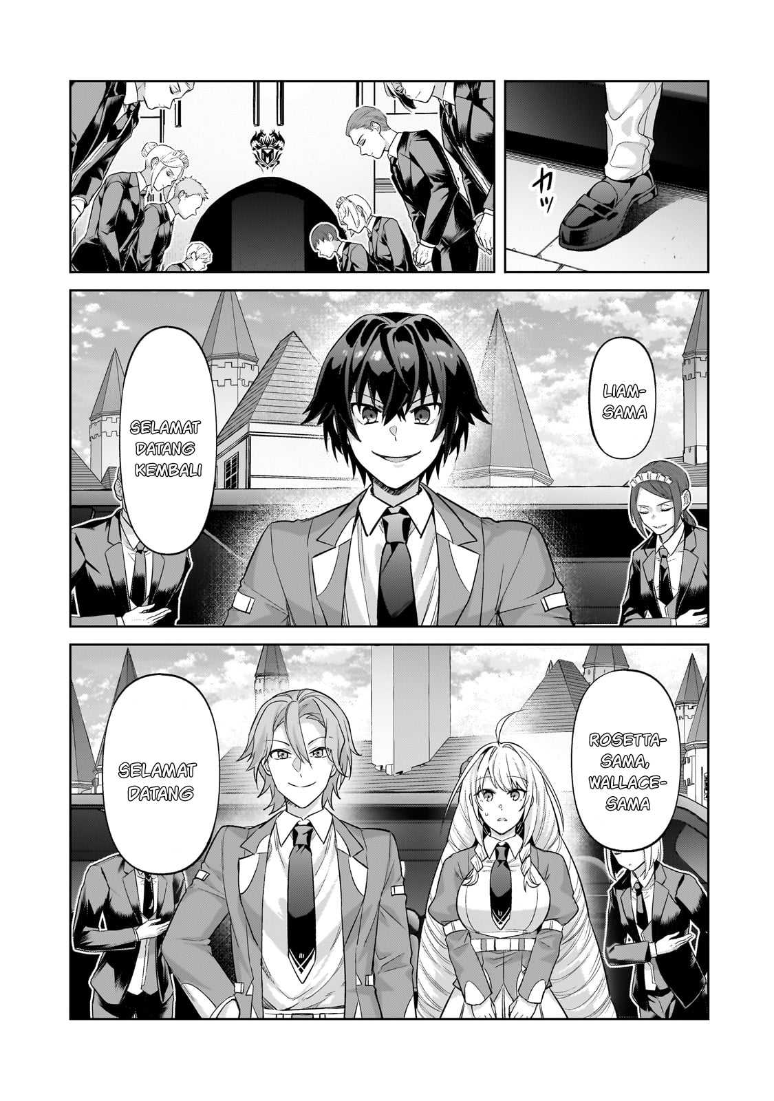 oreaku-ore-wa-seikan-kokka-no-akutoku-ryoushu - Chapter: 35