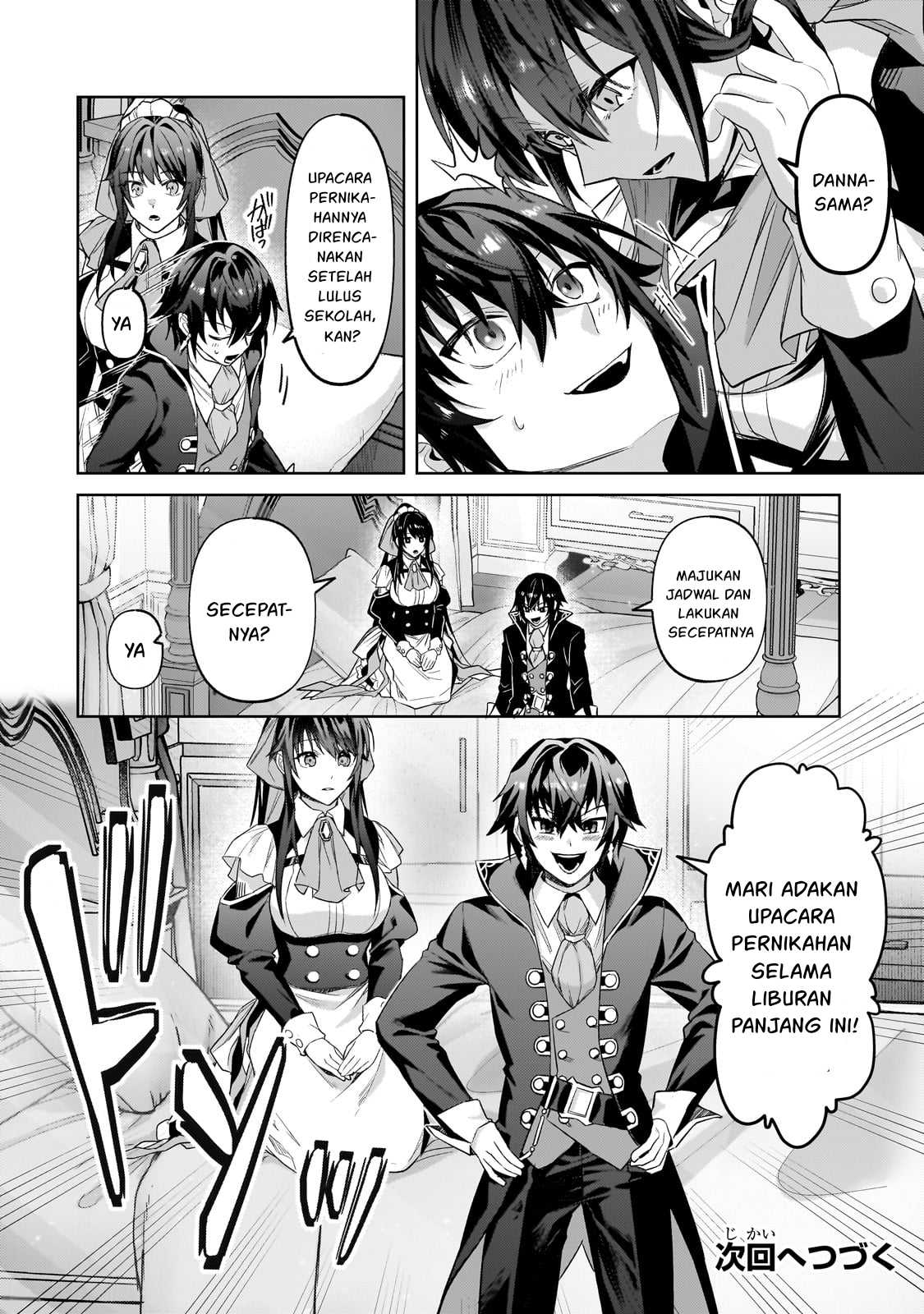 oreaku-ore-wa-seikan-kokka-no-akutoku-ryoushu - Chapter: 35