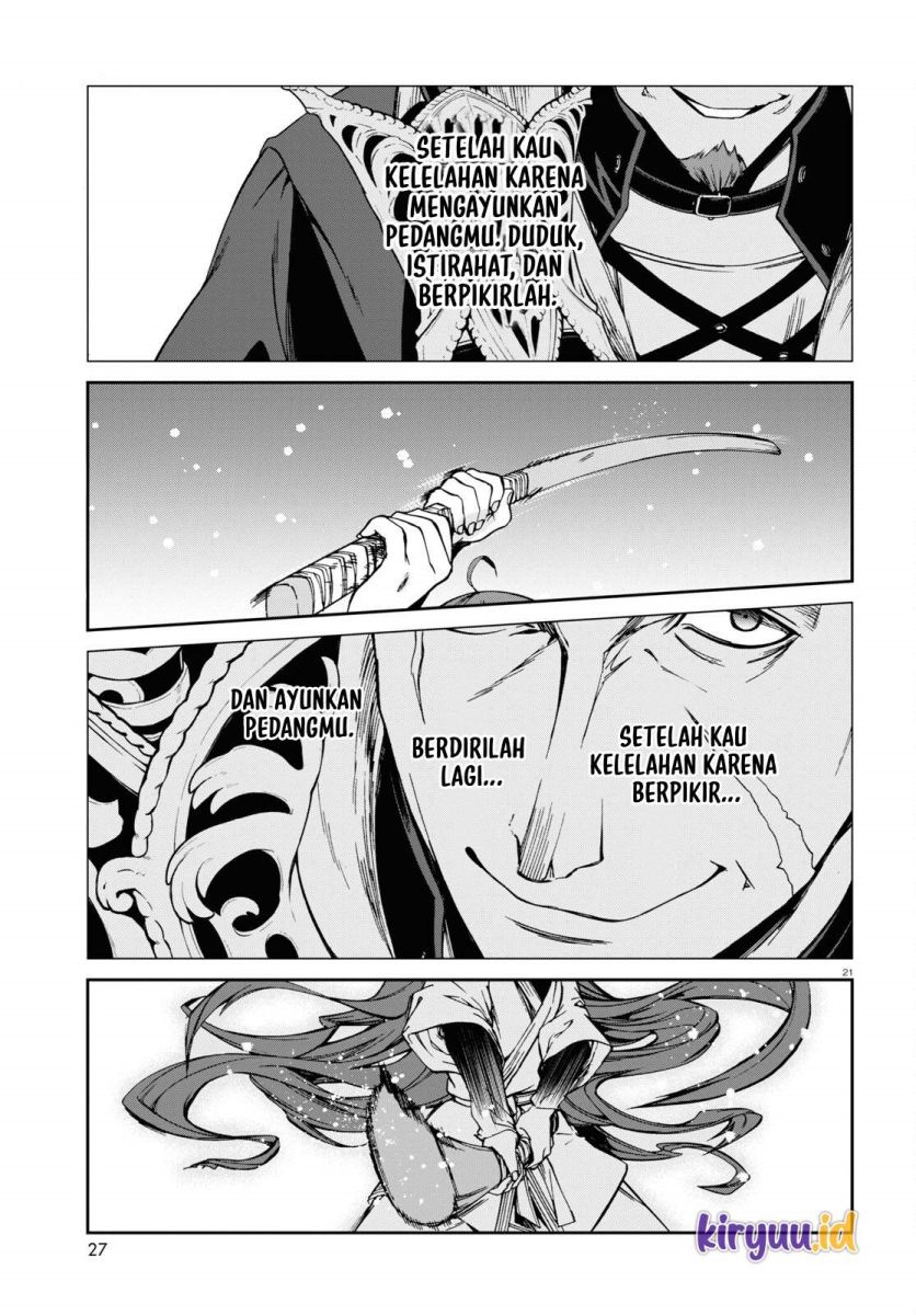 mushoku-tensei-isekai-ittara-honki-dasu - Chapter: 87