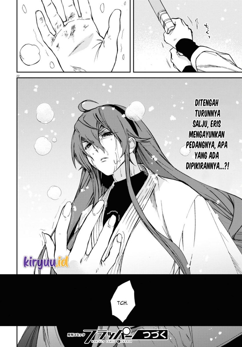 mushoku-tensei-isekai-ittara-honki-dasu - Chapter: 87