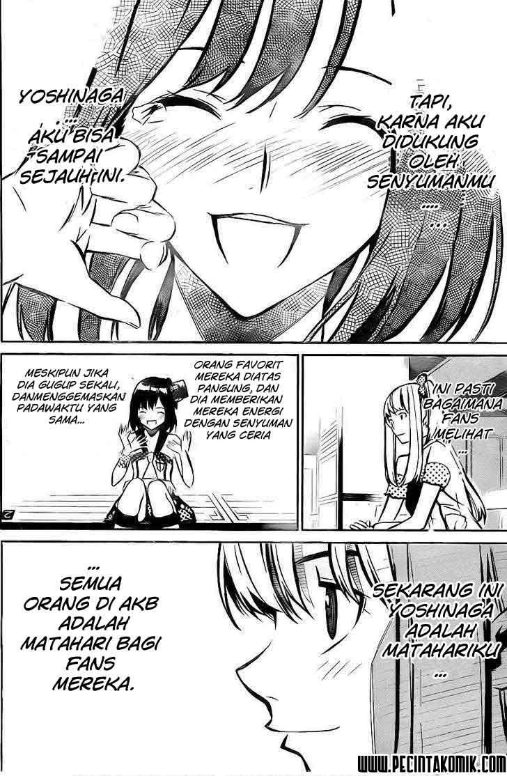 akb49-renai-kinshi-jourei - Chapter: 8