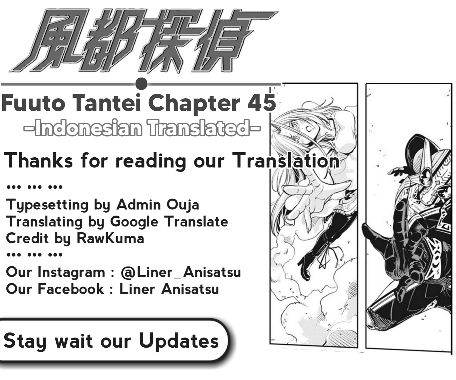 kamen-rider-w-fuuto-tantei - Chapter: 45