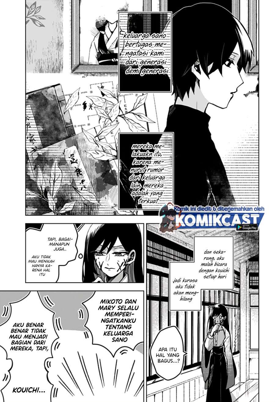 kuchi-ga-saketemo-kimi-ni-wa - Chapter: 13