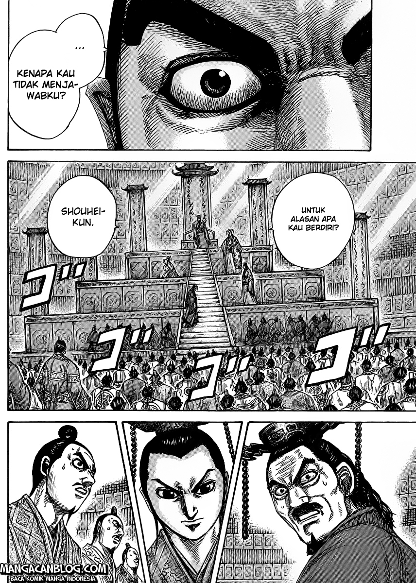 kingdom - Chapter: 420