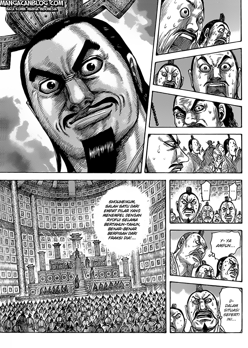 kingdom - Chapter: 420