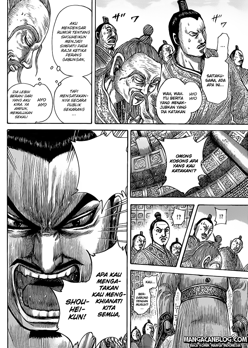 kingdom - Chapter: 420