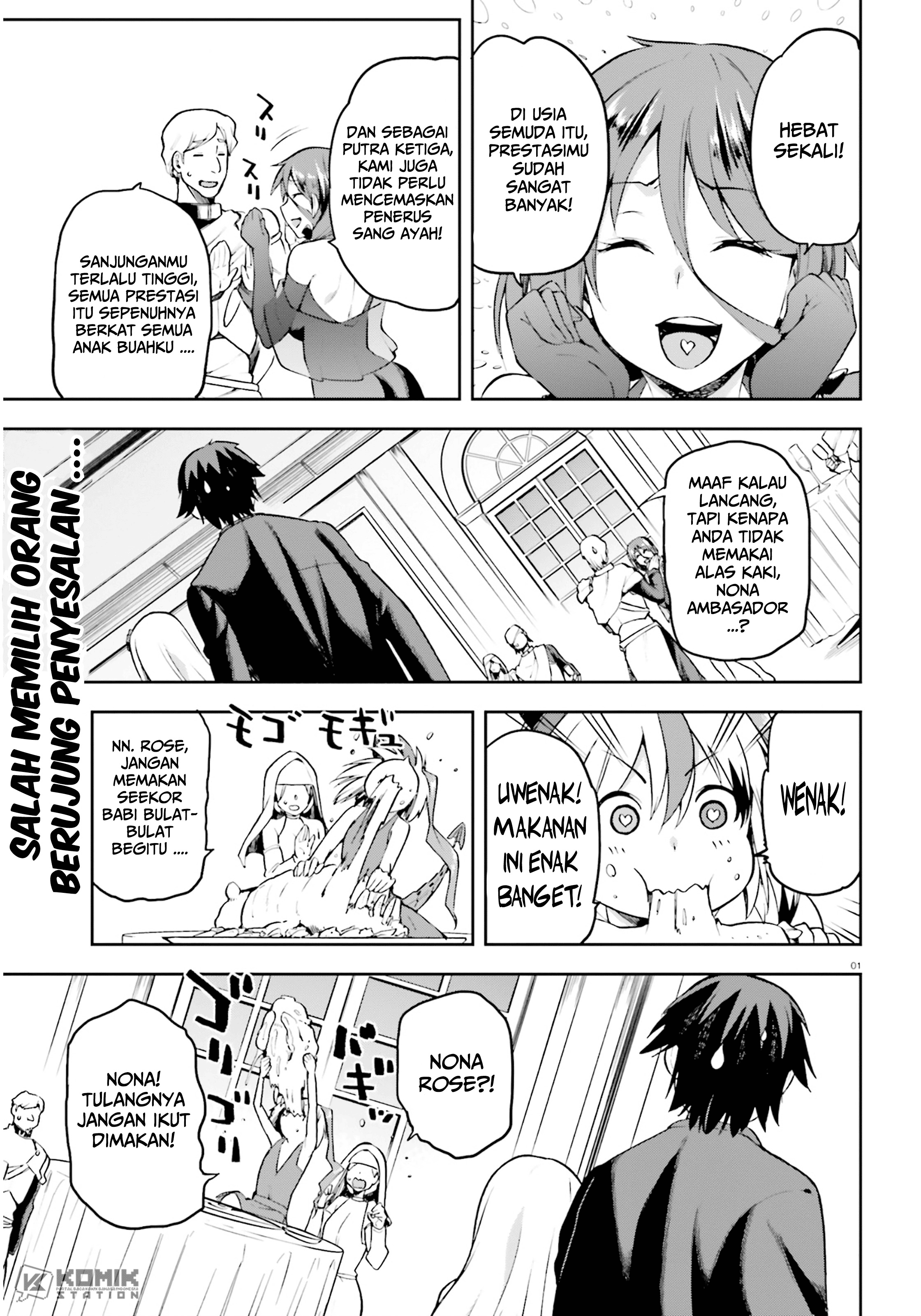 sentouin-hakenshimasu - Chapter: 20