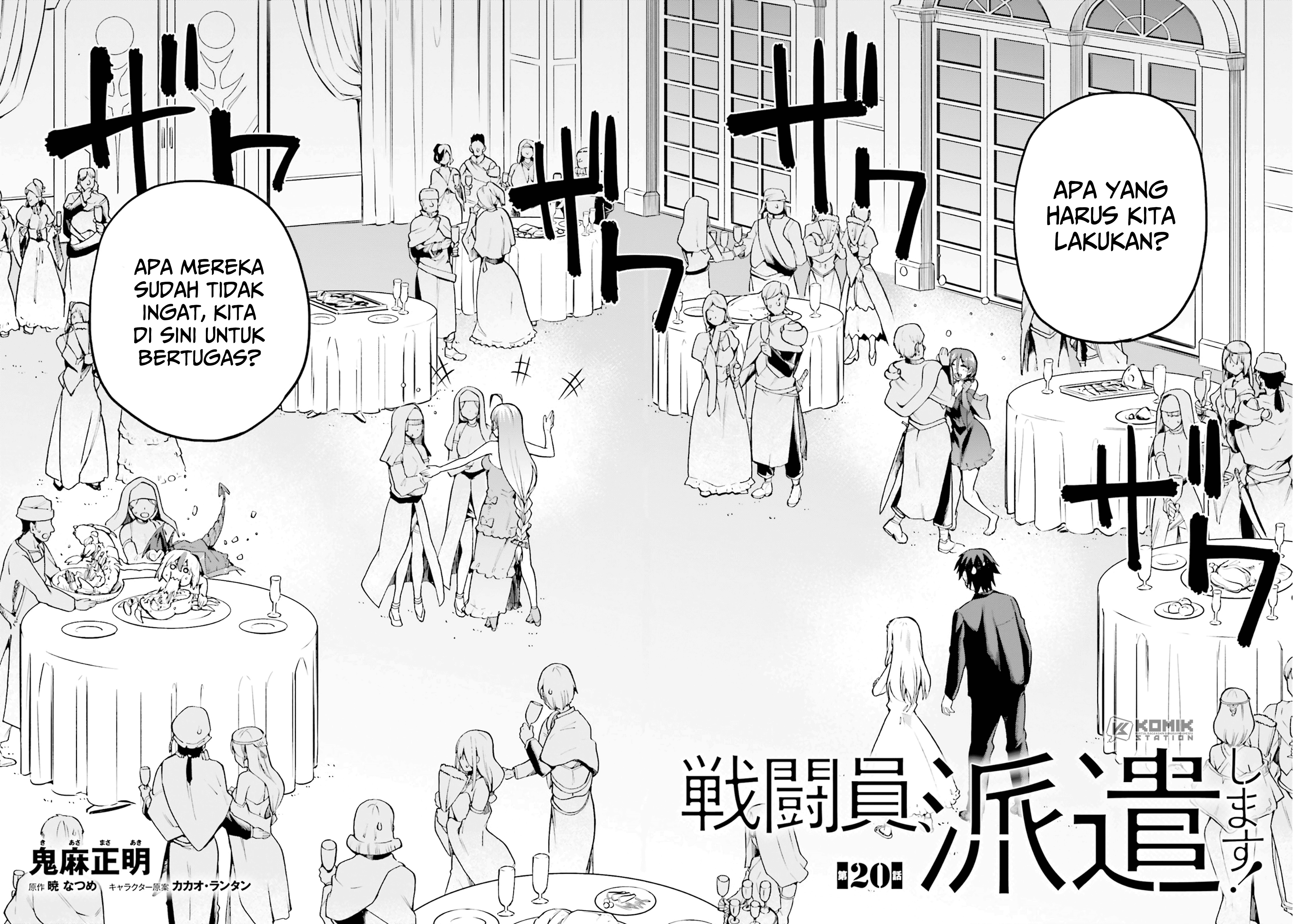 sentouin-hakenshimasu - Chapter: 20