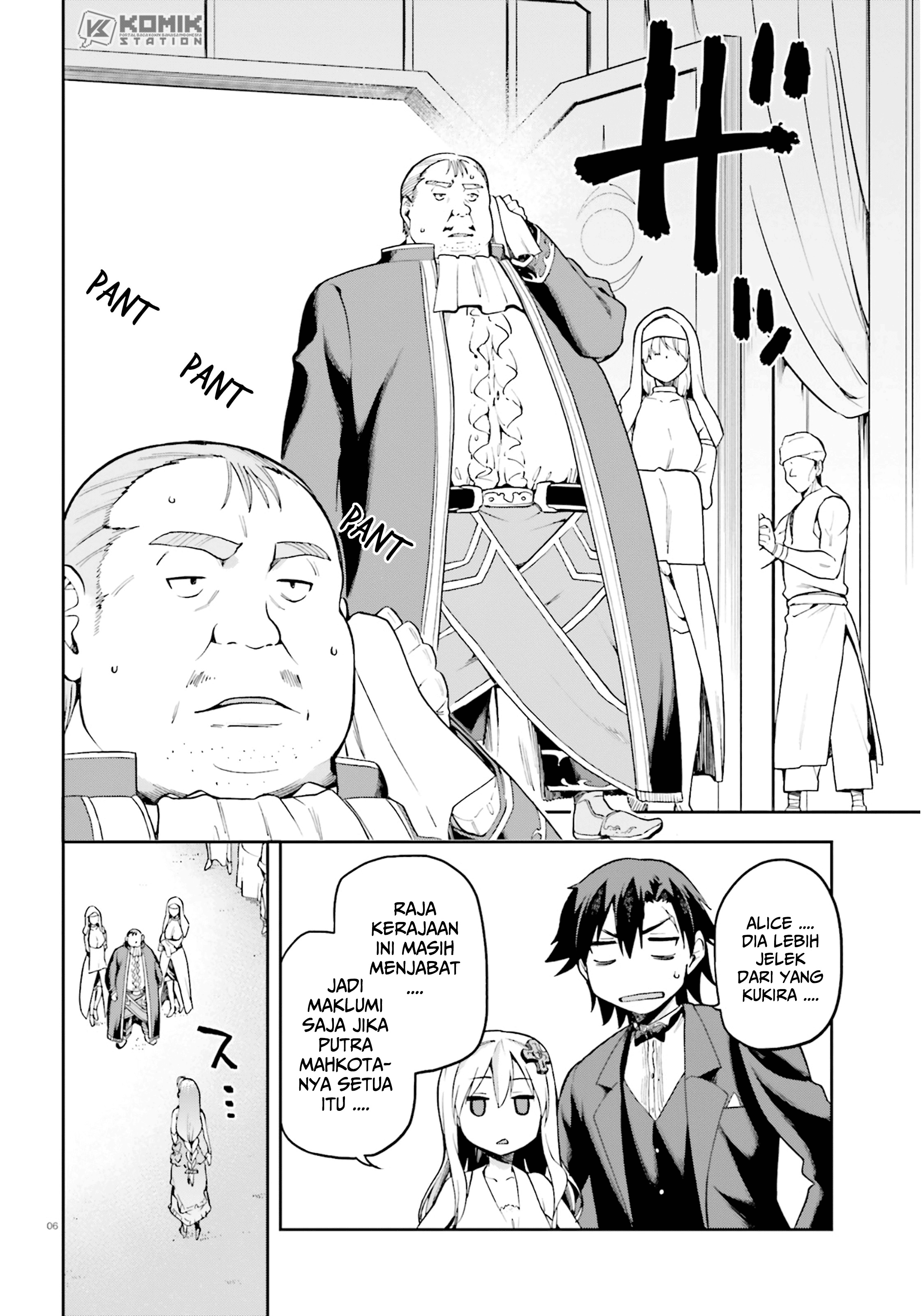 sentouin-hakenshimasu - Chapter: 20