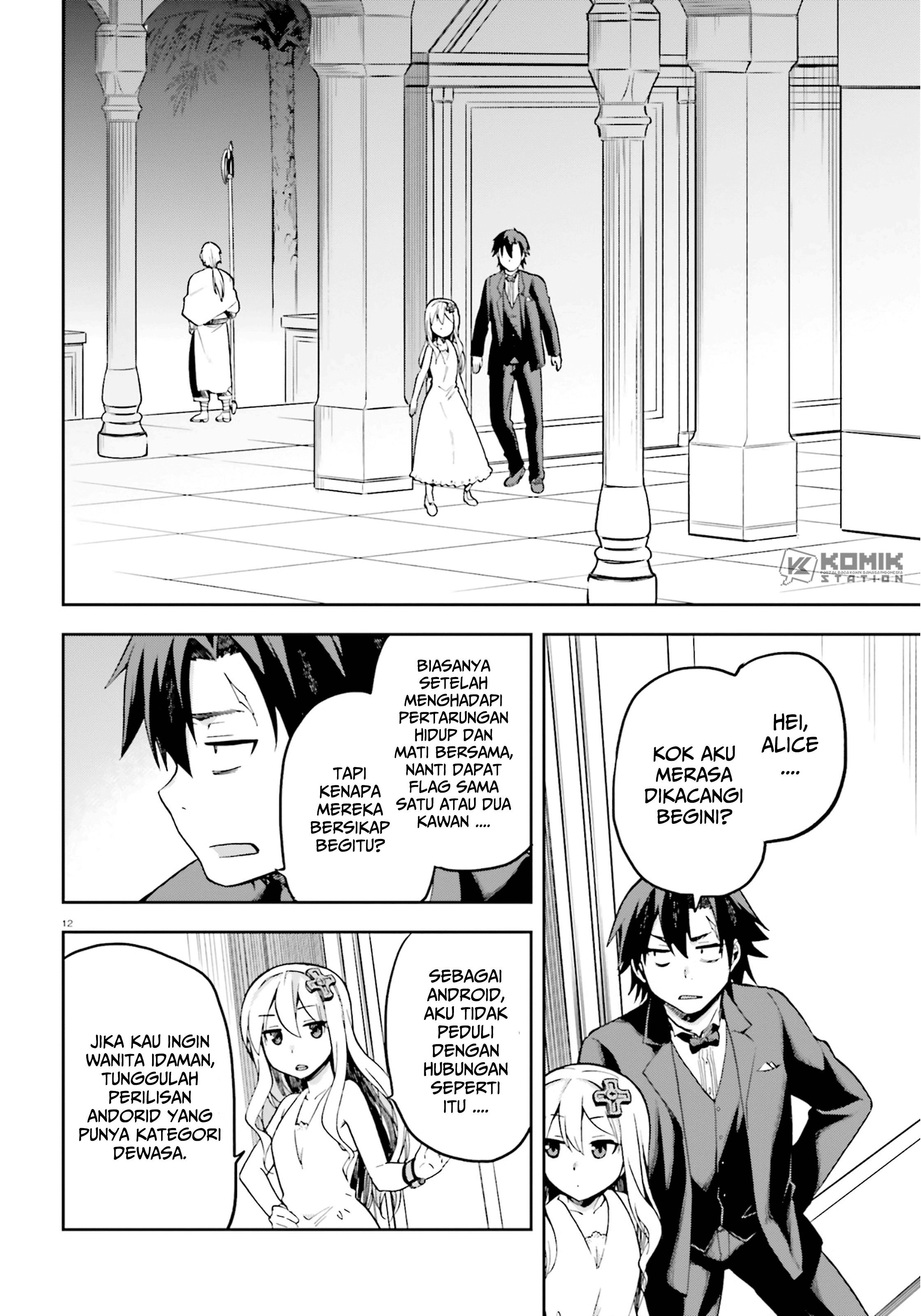 sentouin-hakenshimasu - Chapter: 20