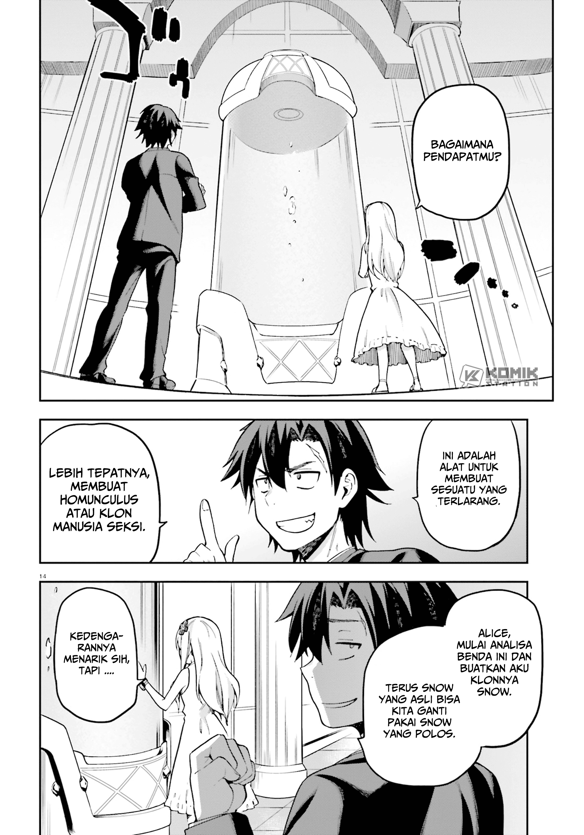 sentouin-hakenshimasu - Chapter: 20