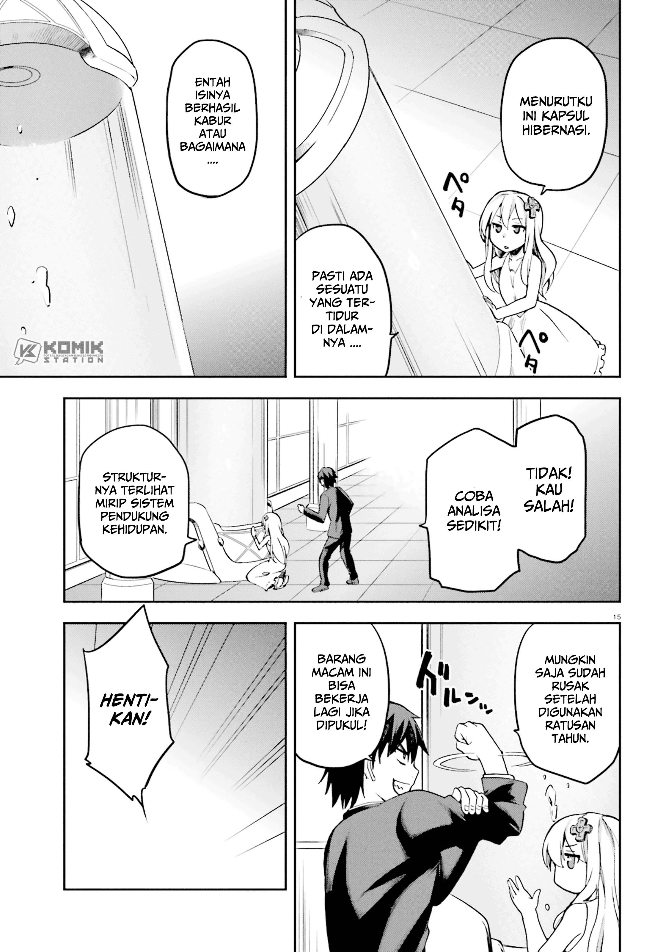 sentouin-hakenshimasu - Chapter: 20