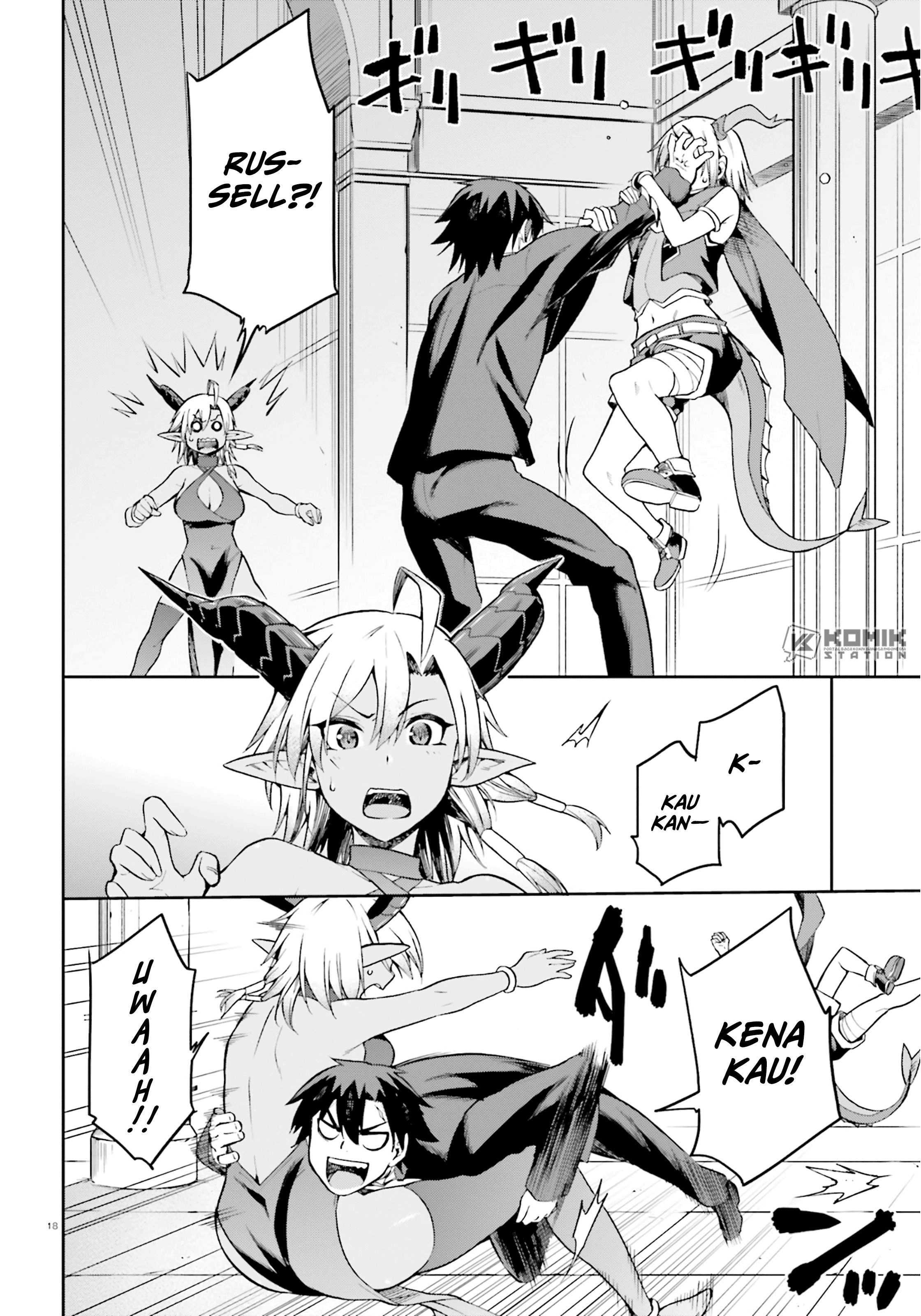 sentouin-hakenshimasu - Chapter: 20