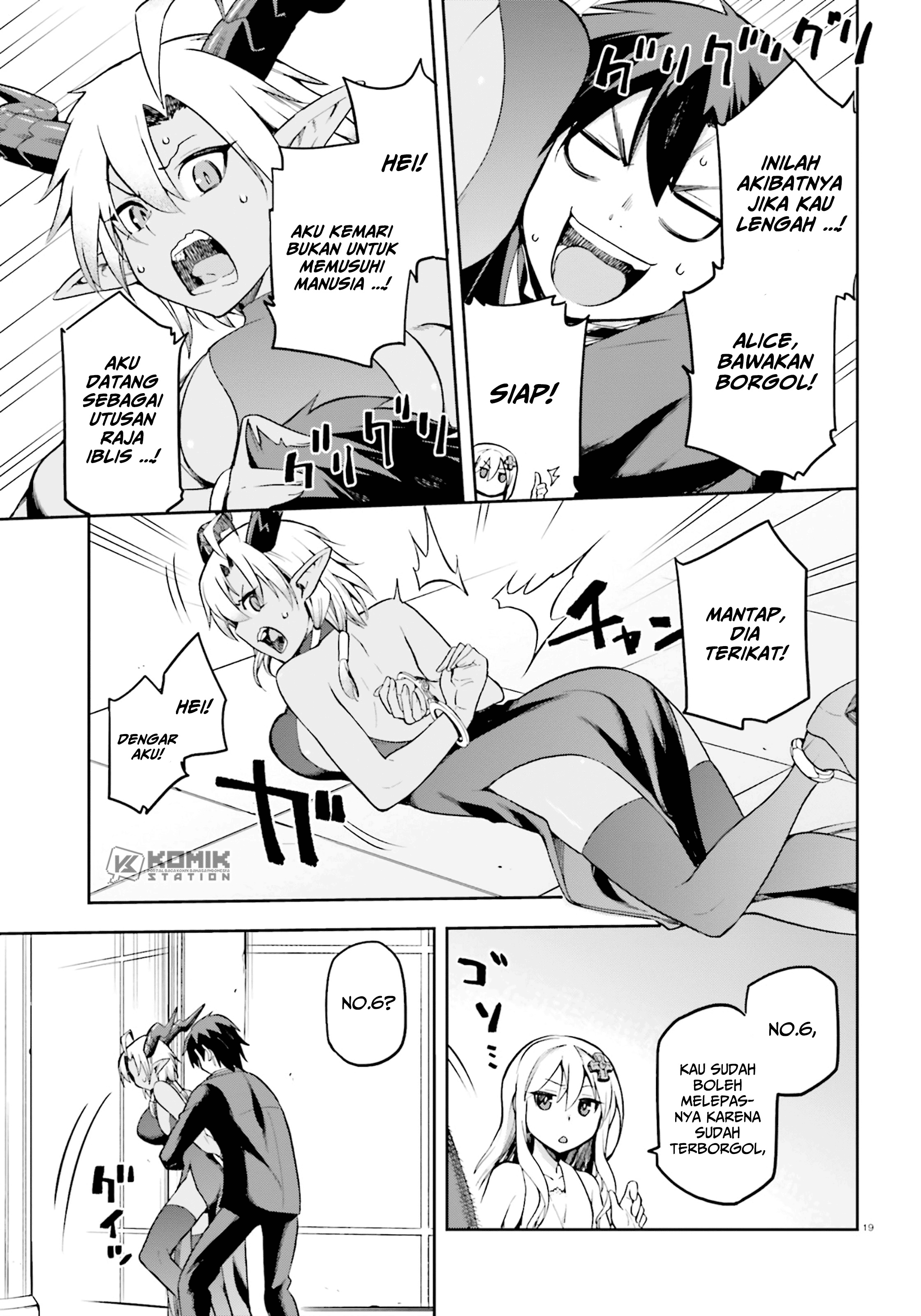 sentouin-hakenshimasu - Chapter: 20