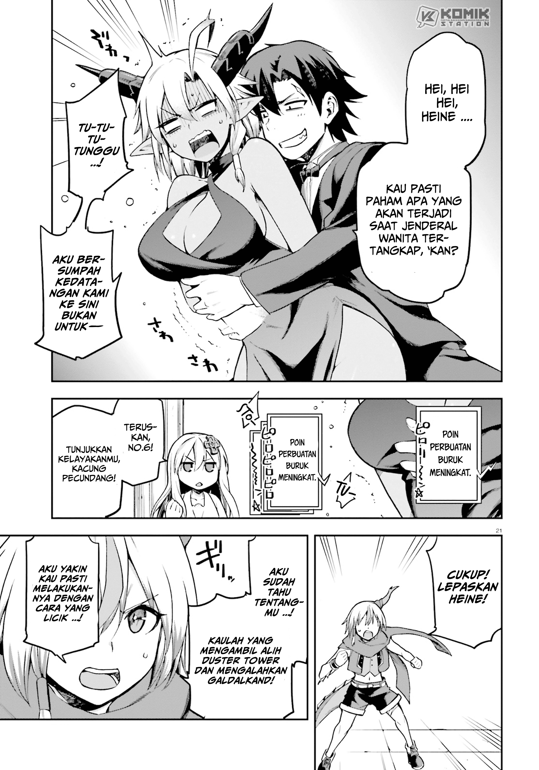 sentouin-hakenshimasu - Chapter: 20