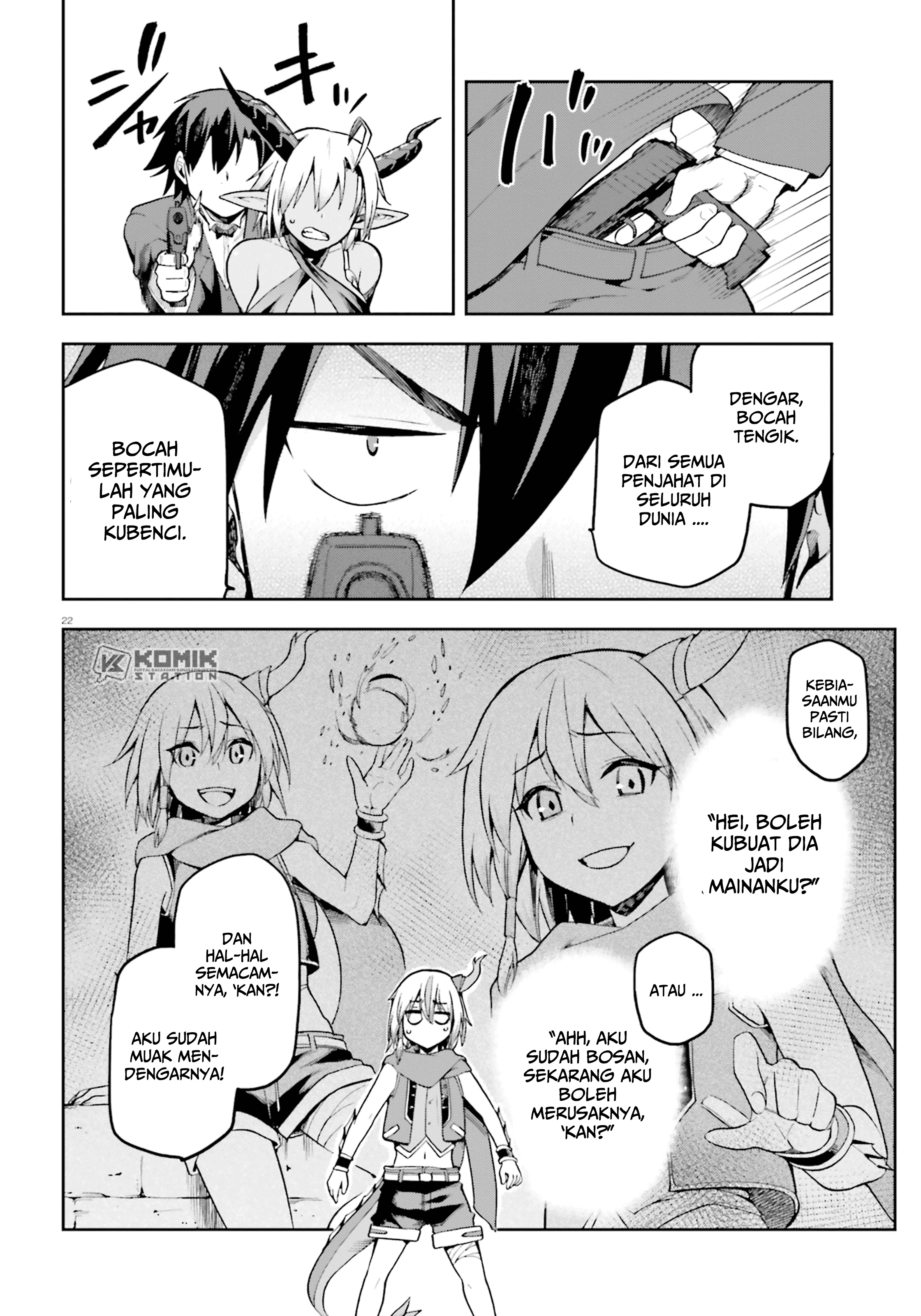 sentouin-hakenshimasu - Chapter: 20