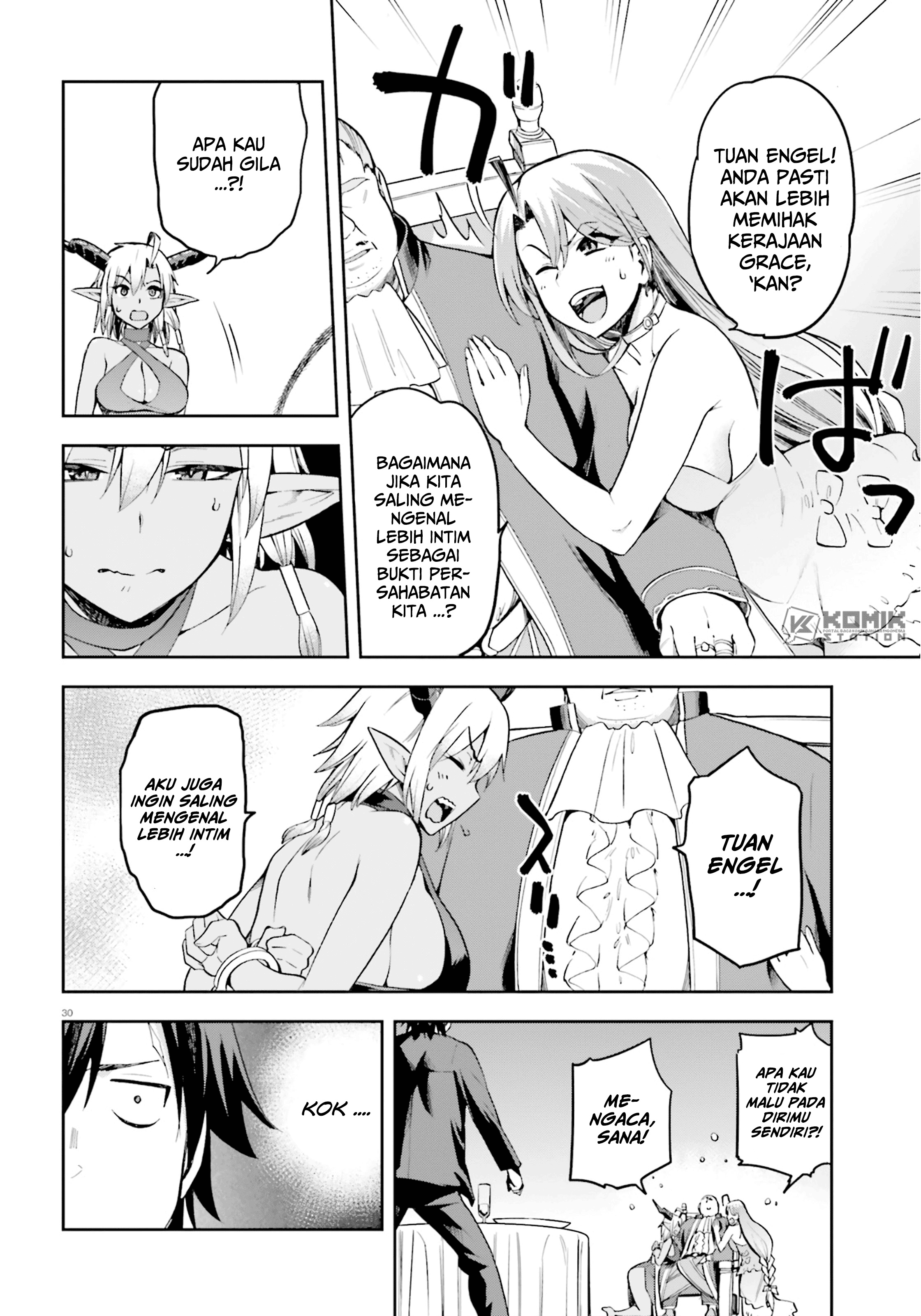 sentouin-hakenshimasu - Chapter: 20