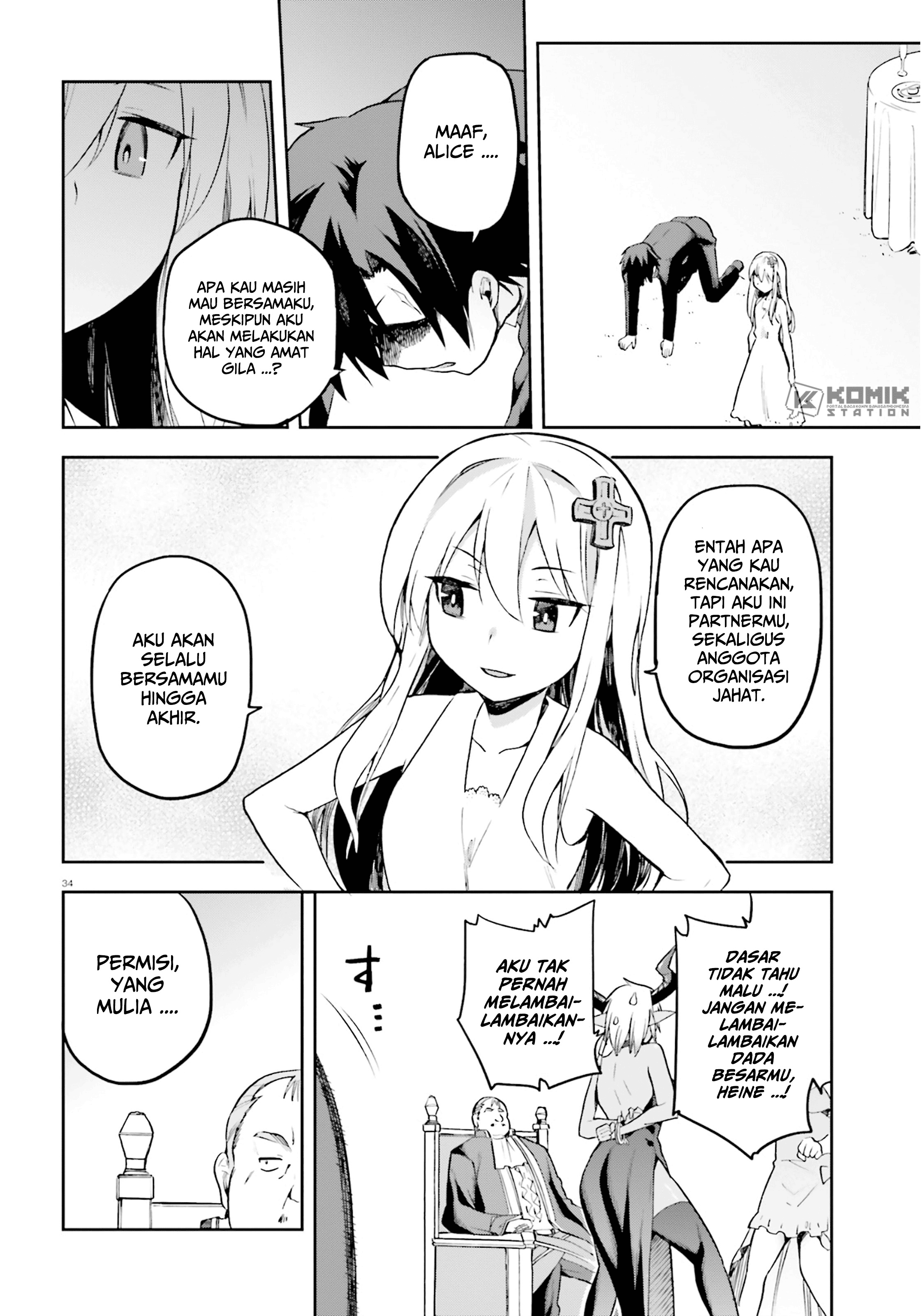 sentouin-hakenshimasu - Chapter: 20