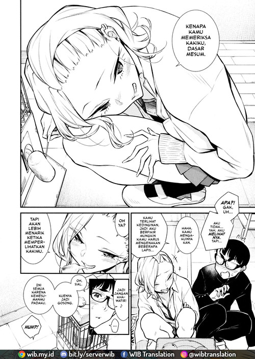 yancha-gal-no-anjou-san - Chapter: 56
