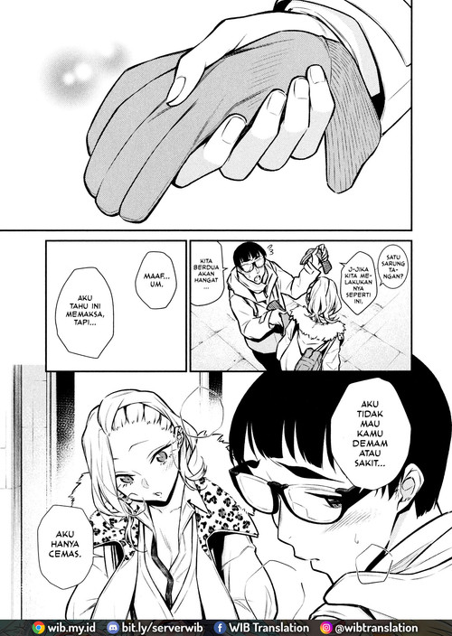 yancha-gal-no-anjou-san - Chapter: 56