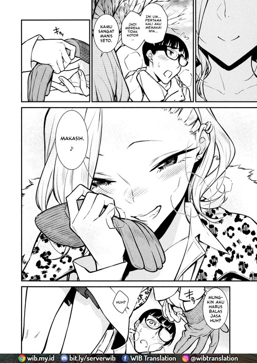 yancha-gal-no-anjou-san - Chapter: 56