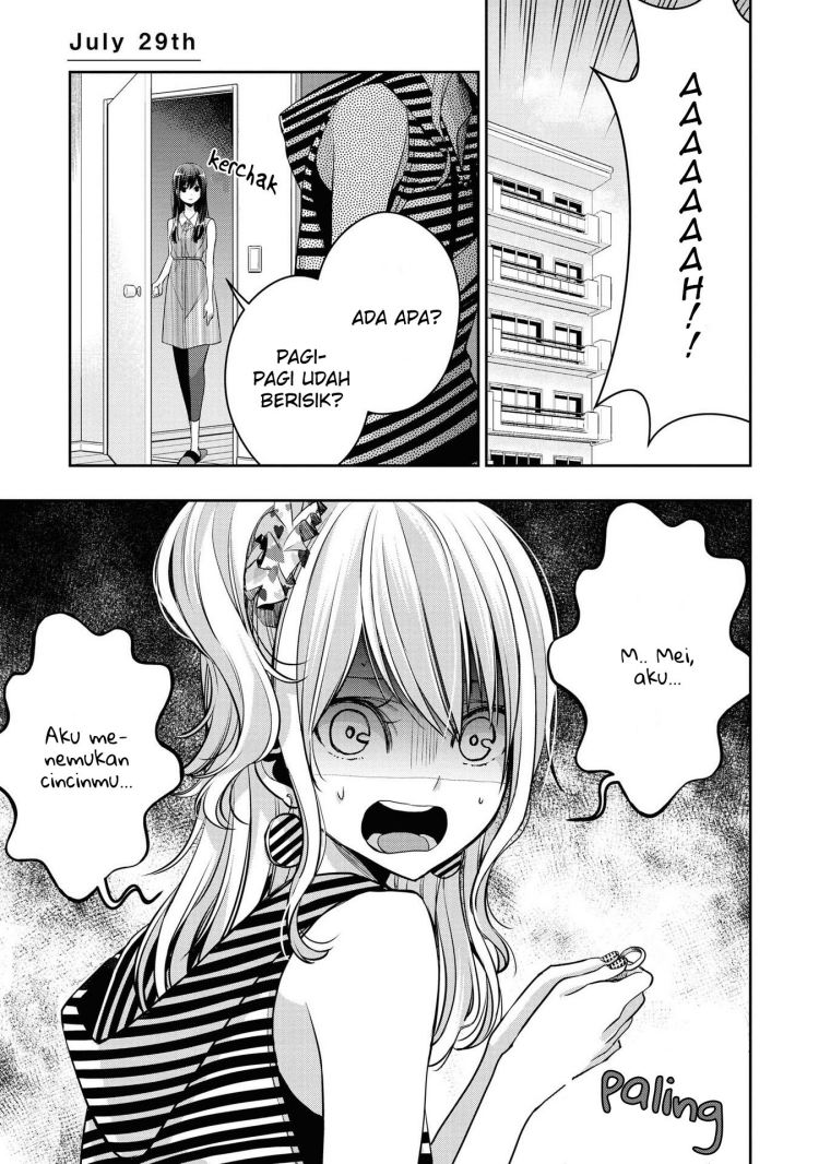 citrus-plus - Chapter: 17.1