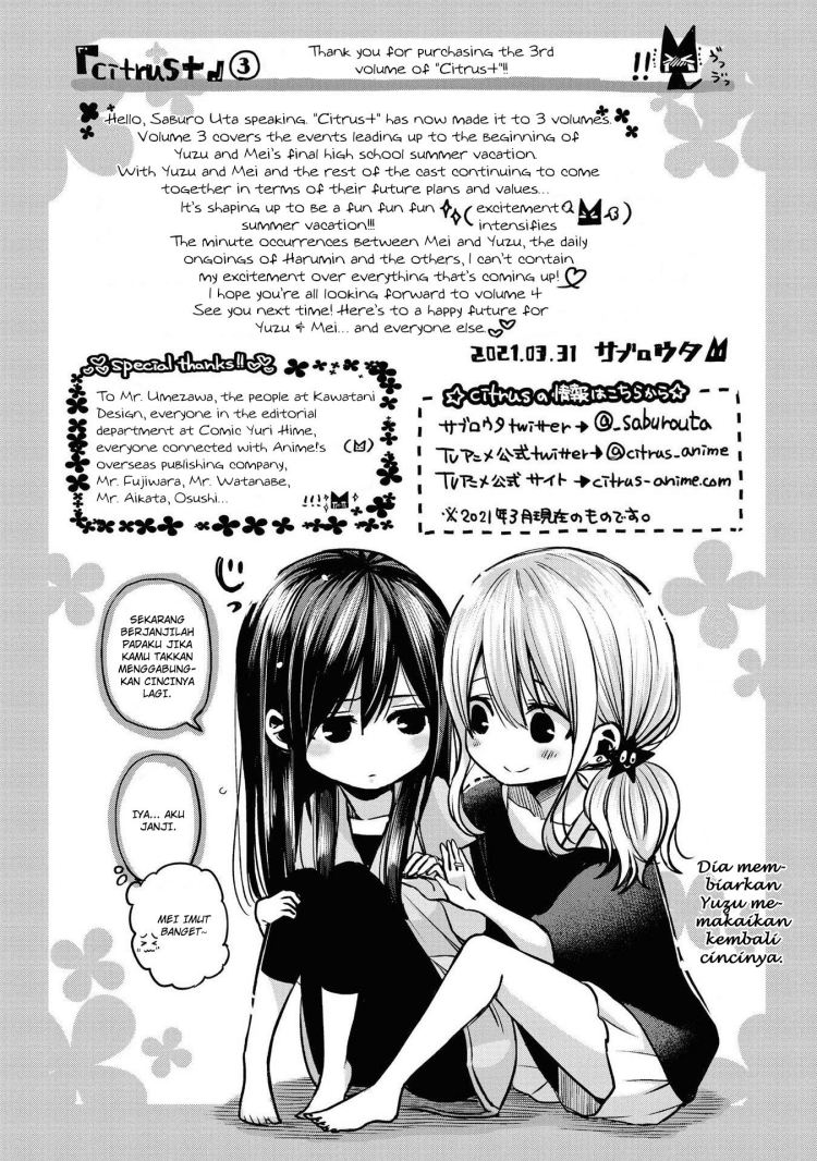 citrus-plus - Chapter: 17.1