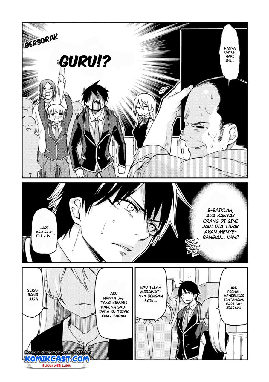 oroka-na-tenshi-wa-akuma-to-odoru - Chapter: 24