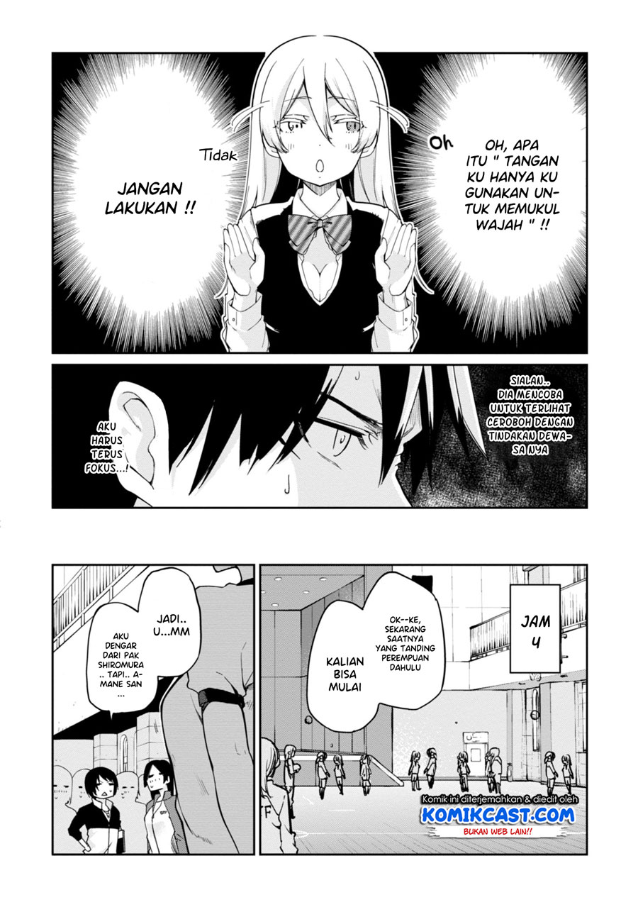 oroka-na-tenshi-wa-akuma-to-odoru - Chapter: 24