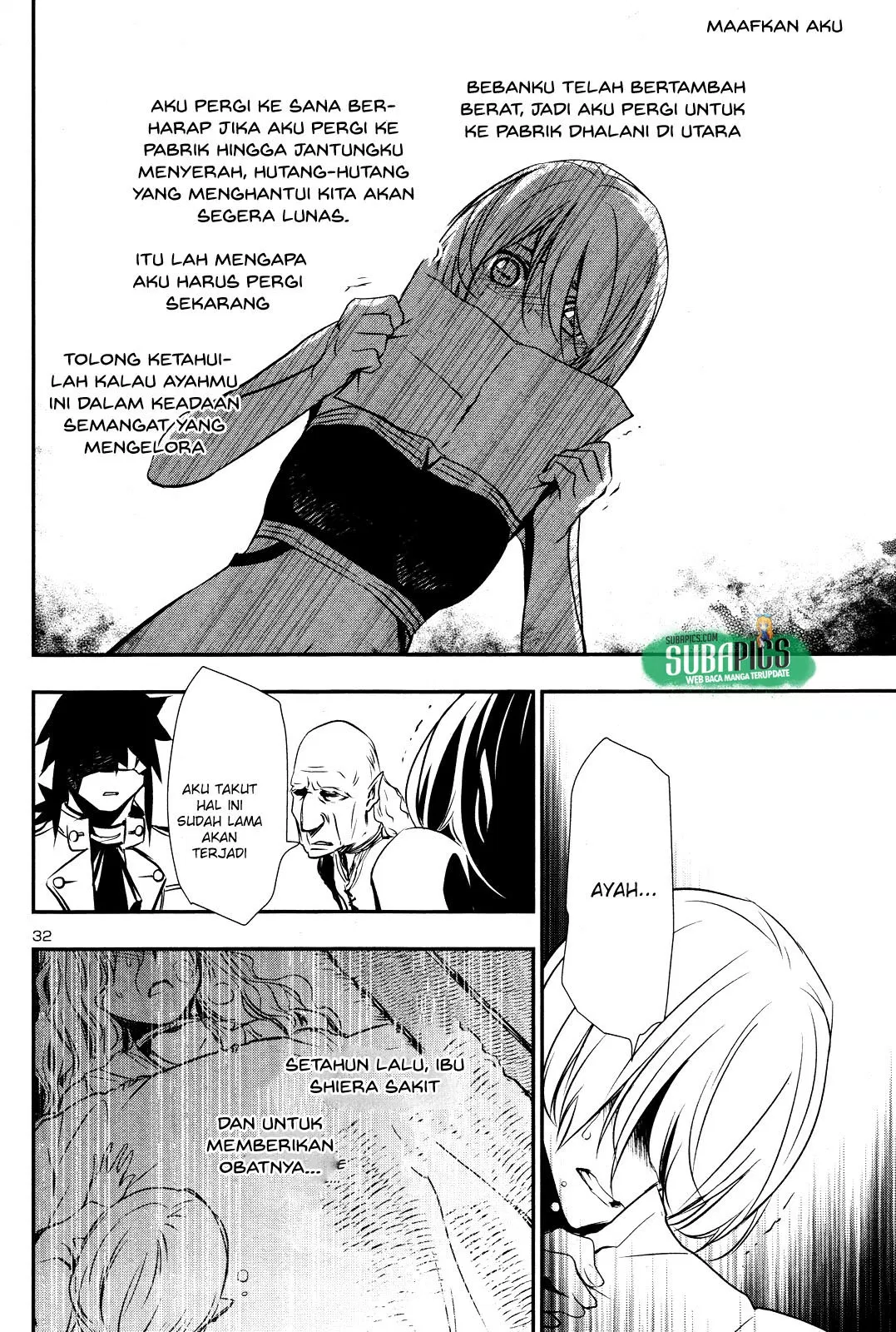 shinju-no-nectar - Chapter: 14