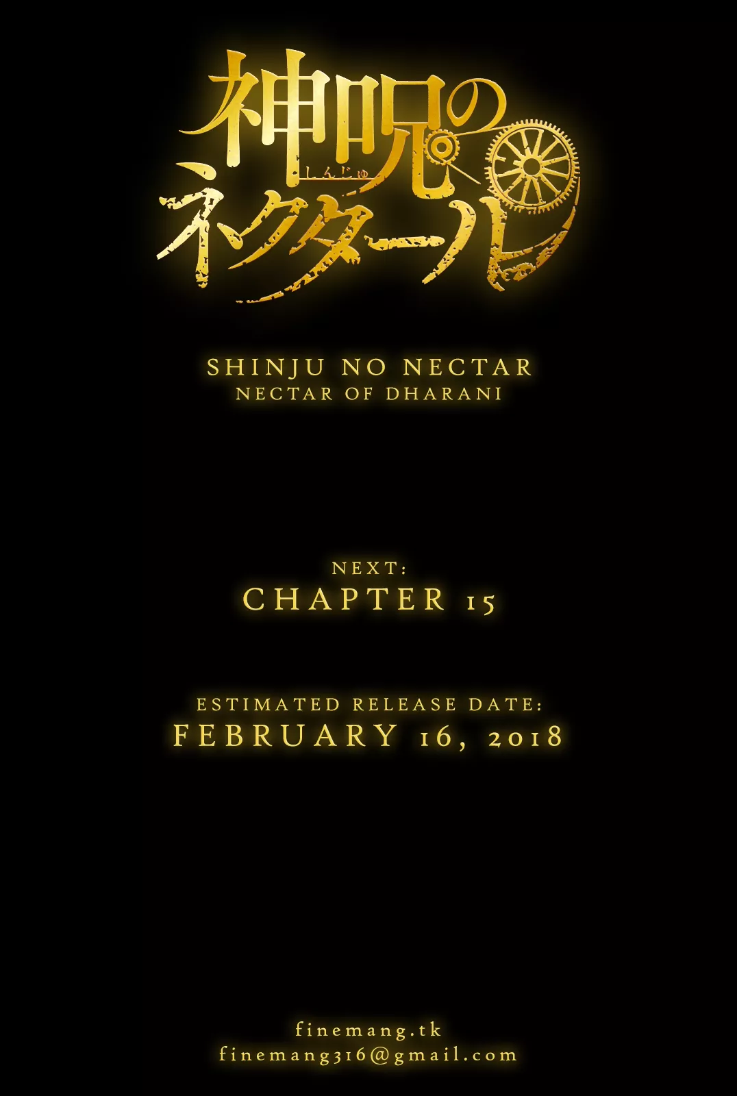 shinju-no-nectar - Chapter: 14