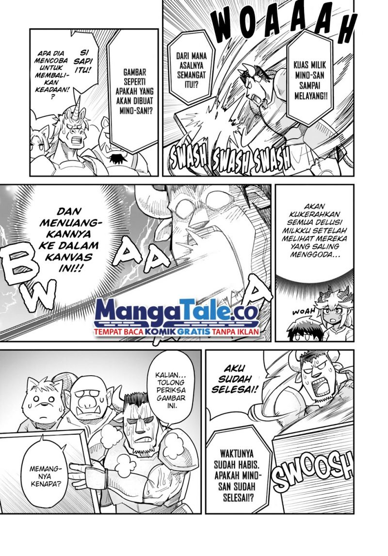 dungeon-no-osananajimi - Chapter: 19