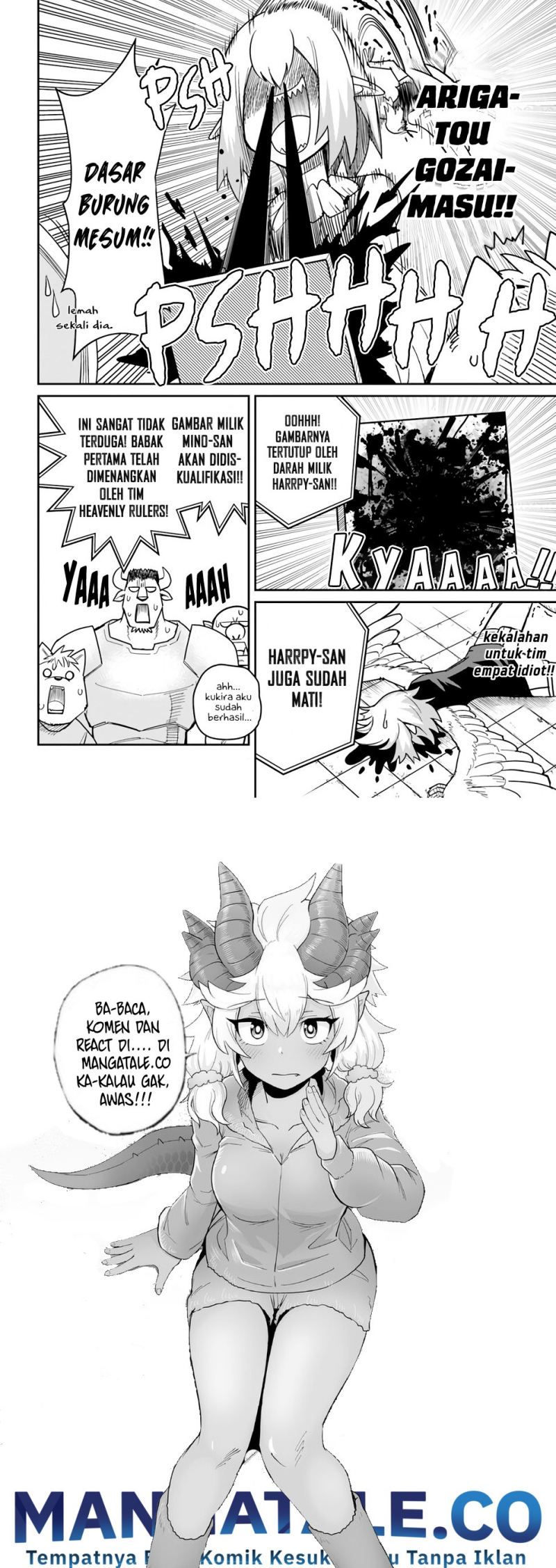 dungeon-no-osananajimi - Chapter: 19