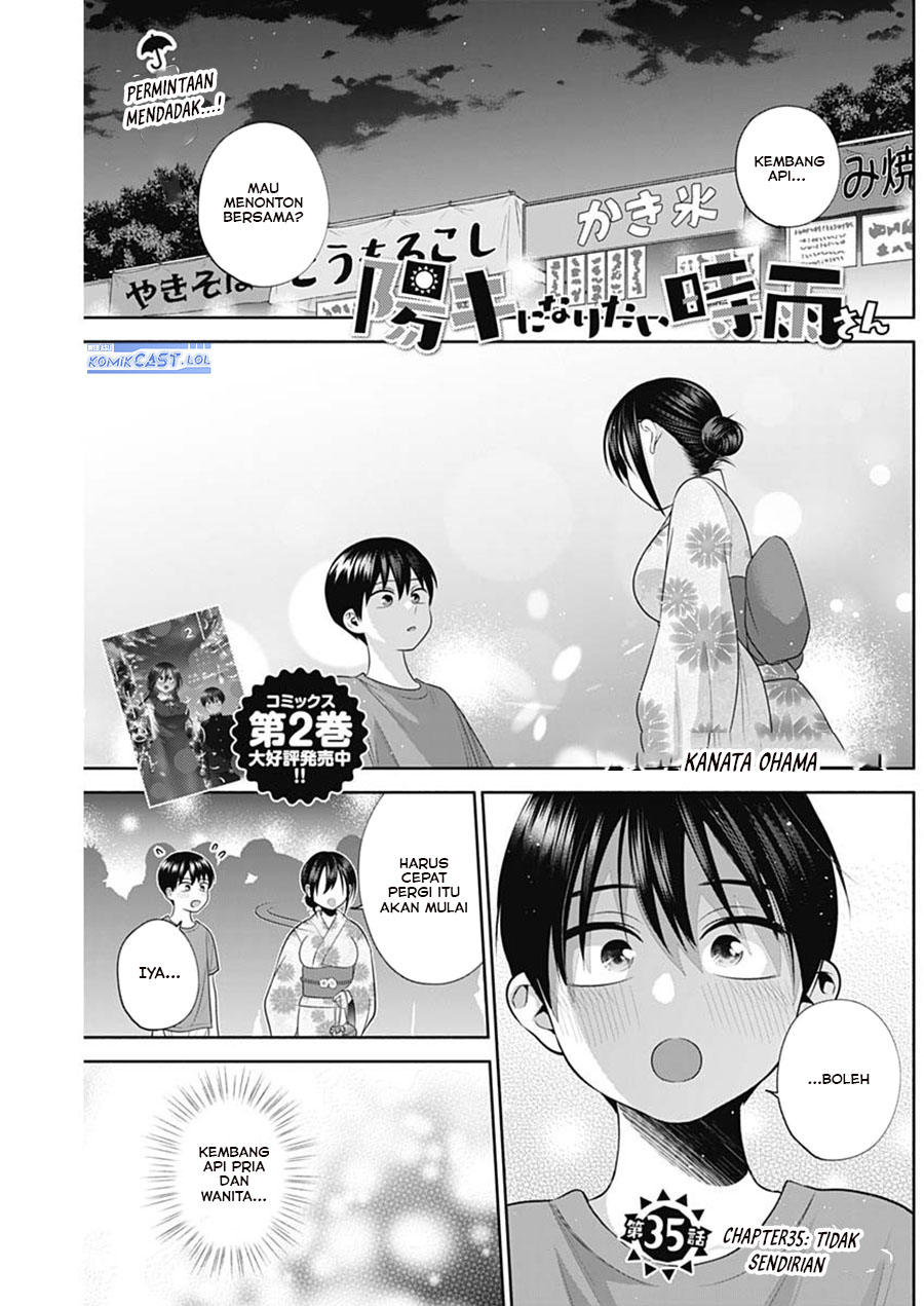 youki-ni-naritai-shigure-san - Chapter: 35