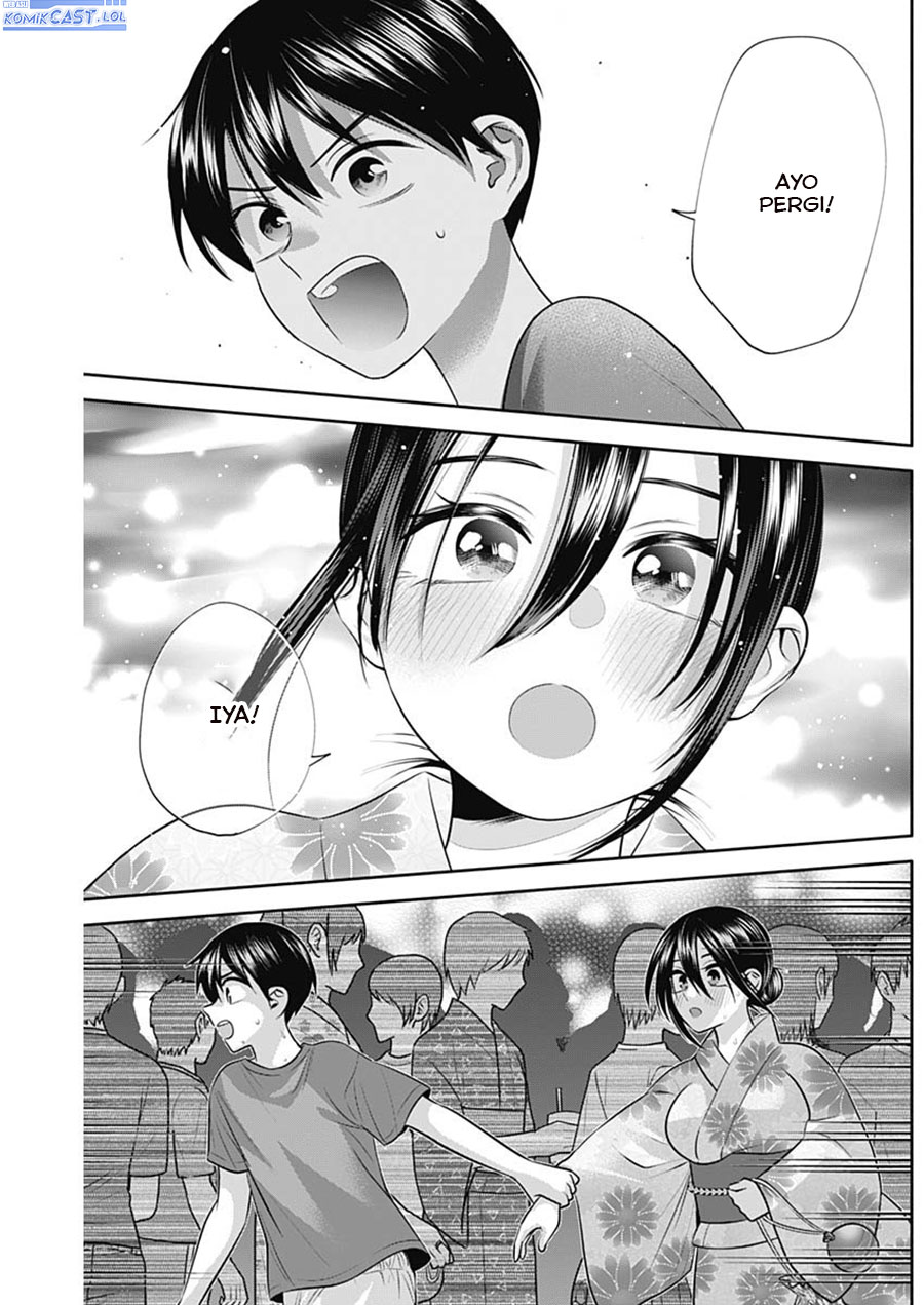 youki-ni-naritai-shigure-san - Chapter: 35